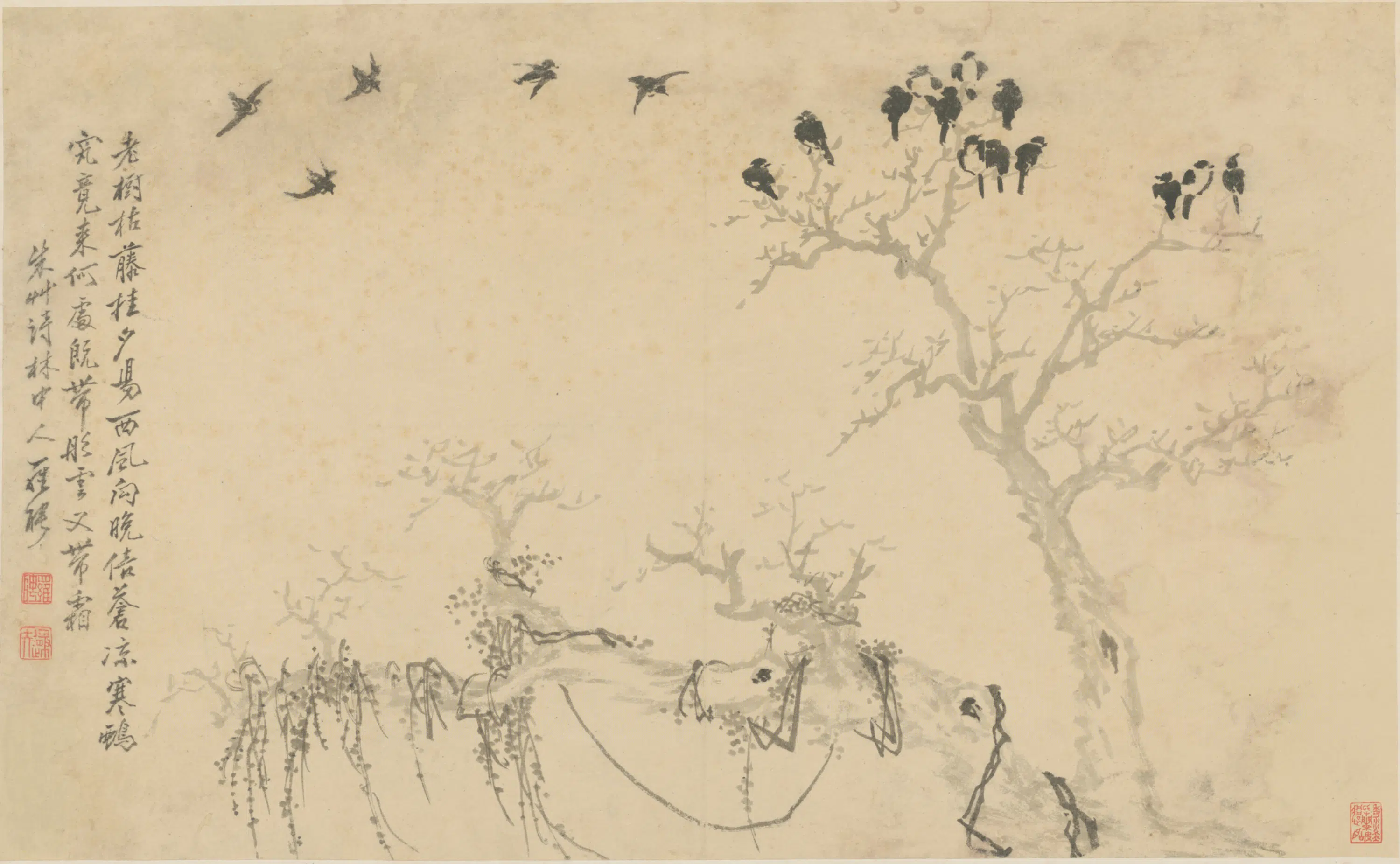 清代【罗聘】《杂画册(10开)》 第6张 清代【罗聘】《杂画册(10开)》 第6张