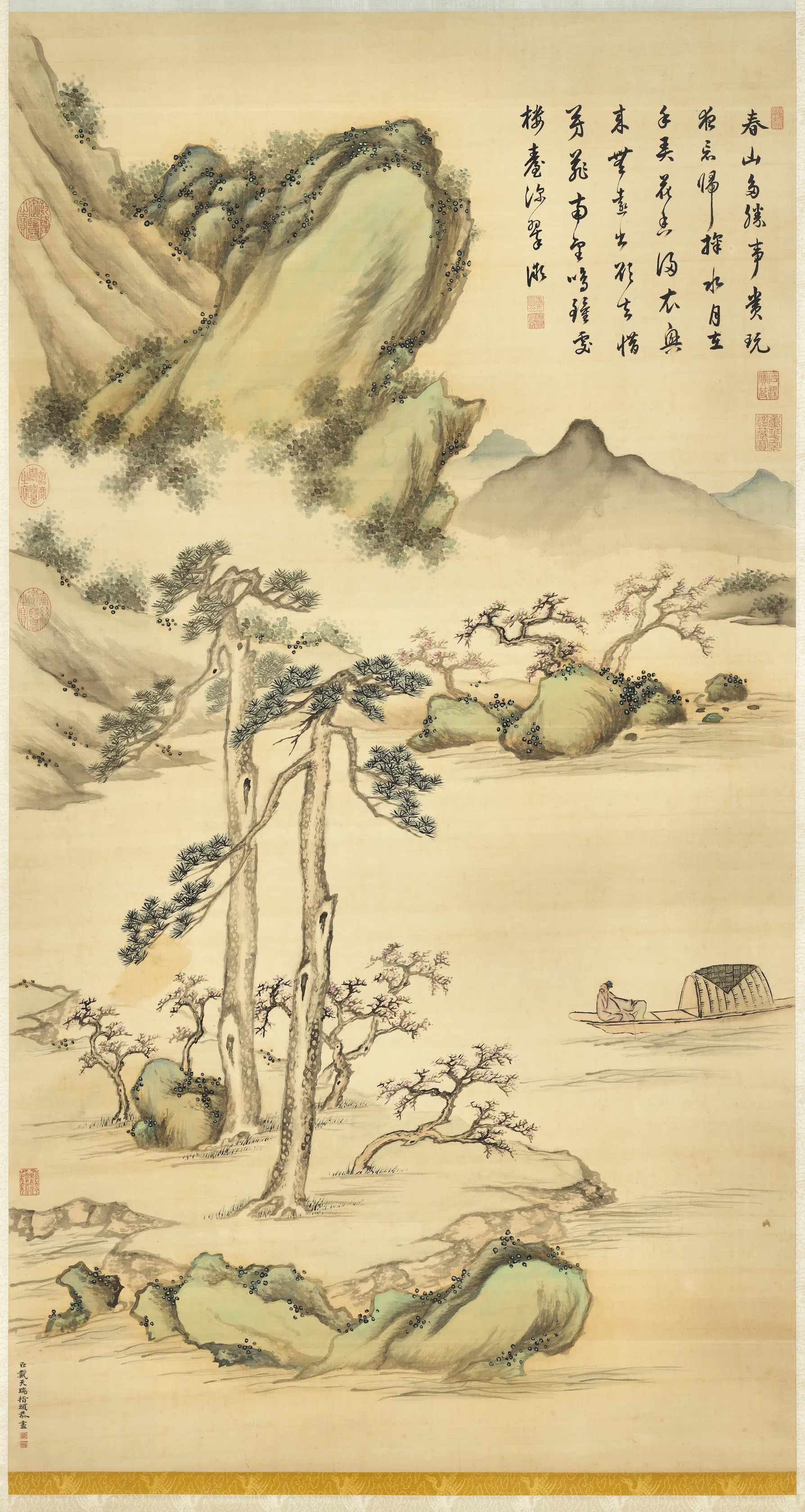 清【戴天瑞】《春山胜事图》