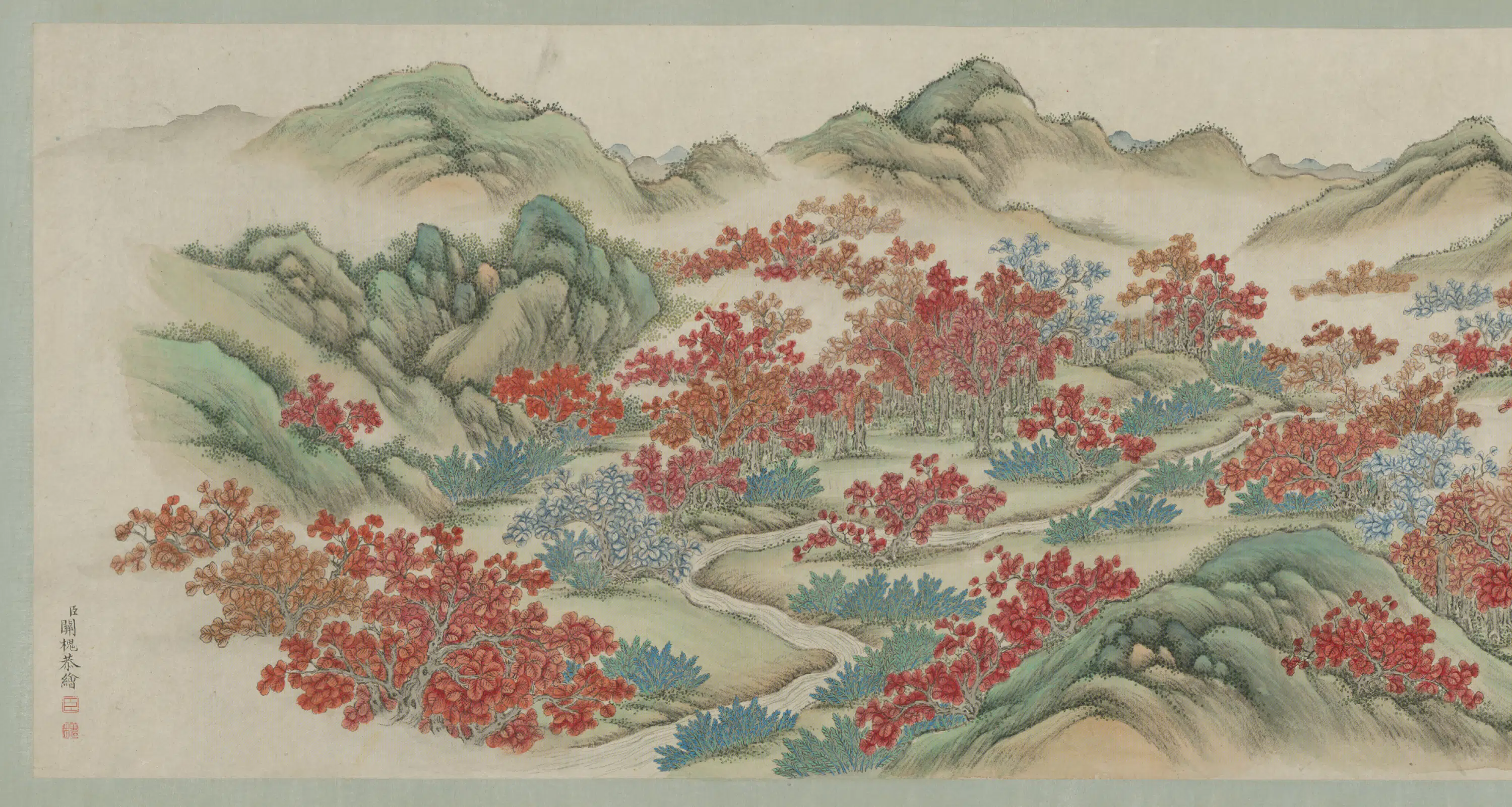 清代【关槐】《寒山秋色图卷》