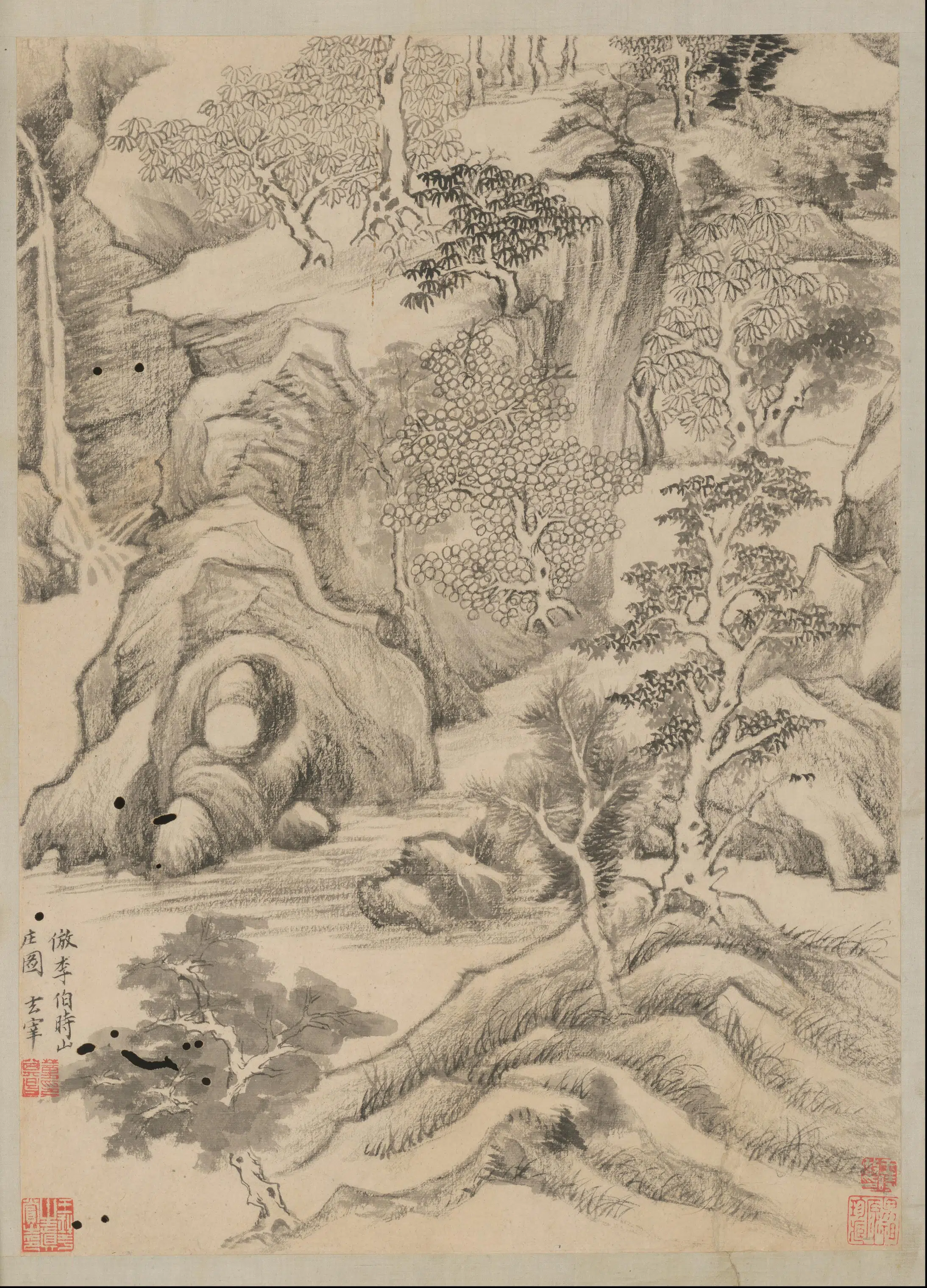 明朝【董其昌】《山水册（8开）》 第8张