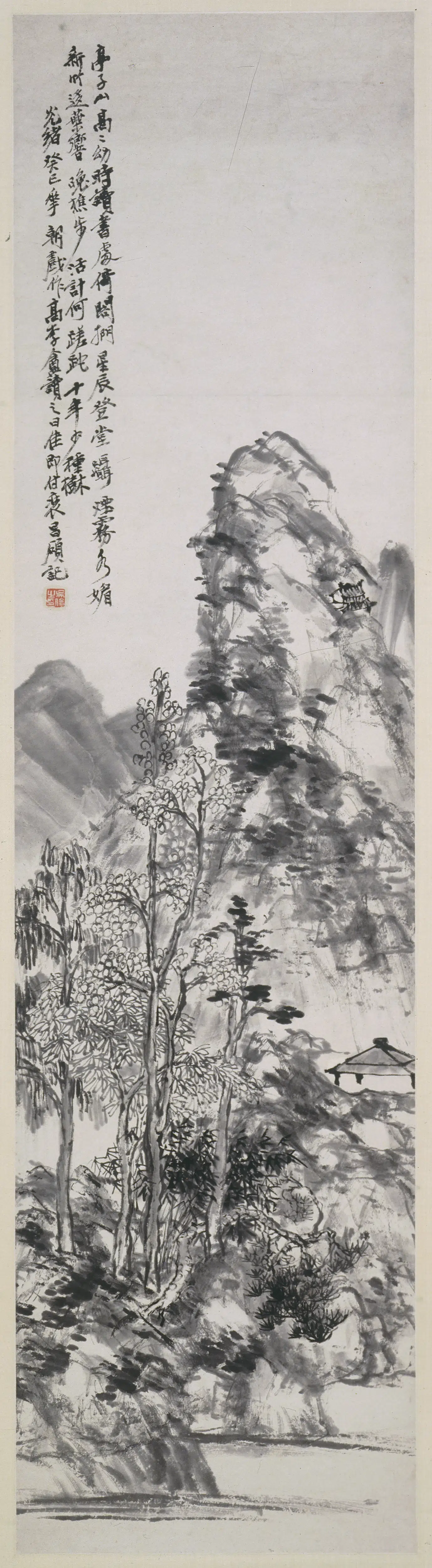 清代【吴昌硕】《山水轴》