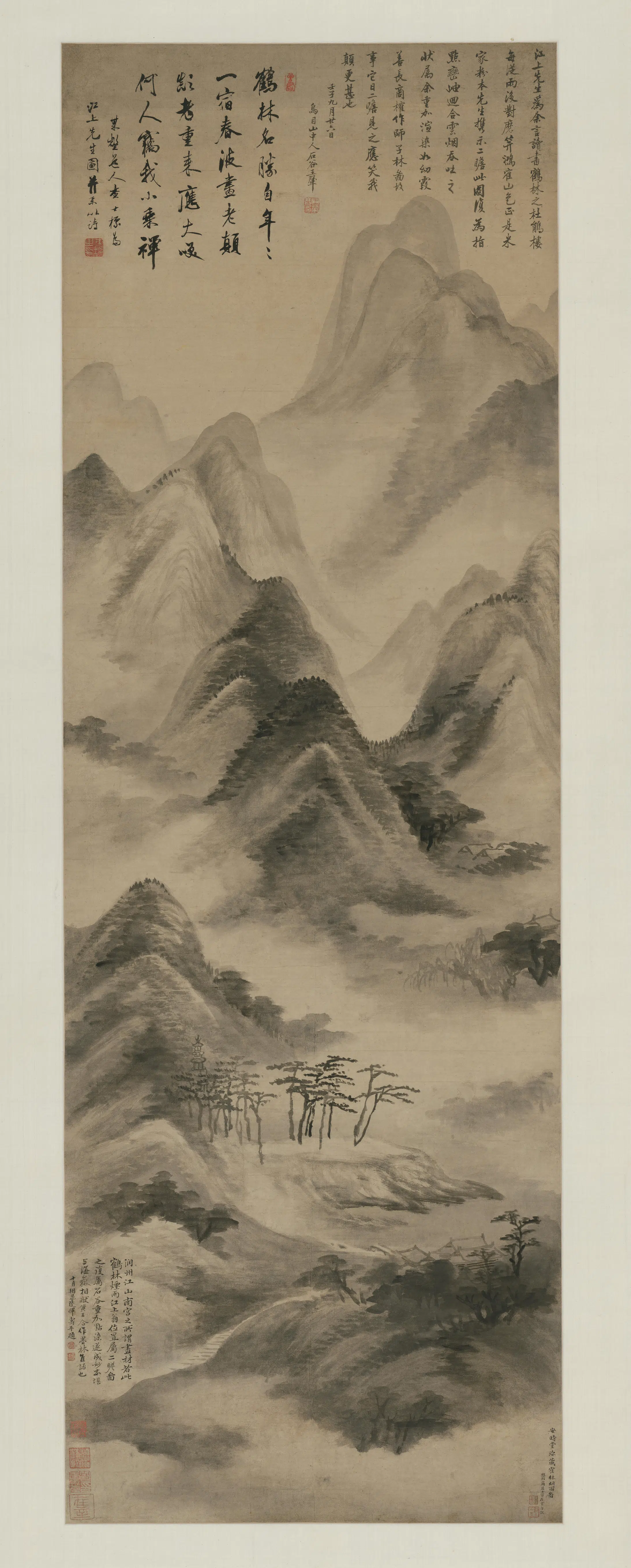 清代【王翚】《查士标蕉林烟雨图轴》