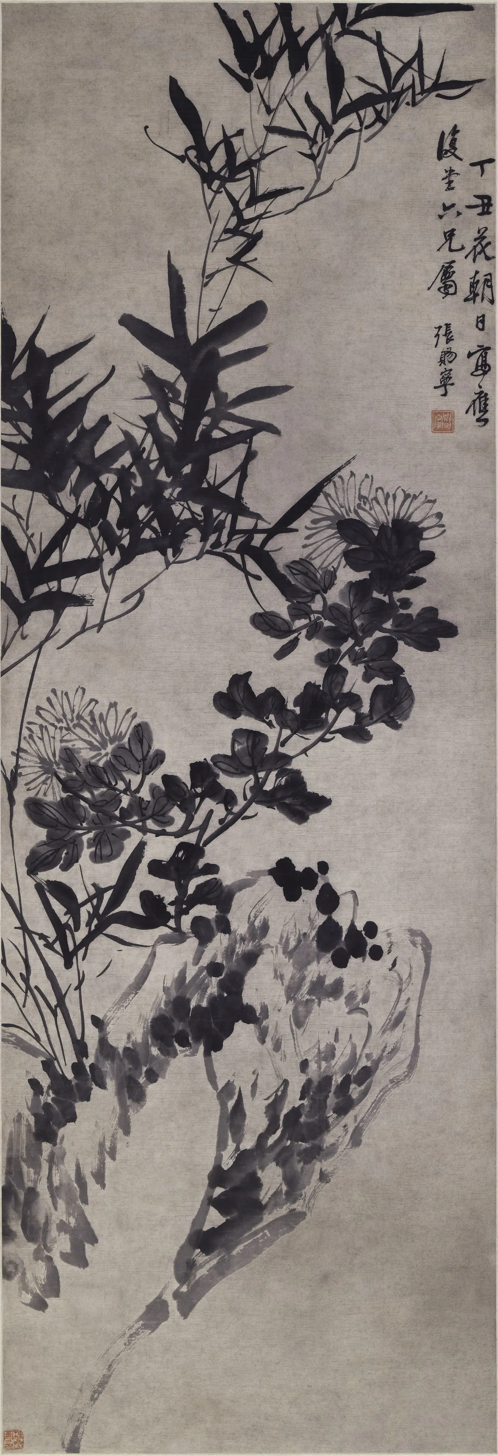 清代【张赐宁】《竹菊图轴》