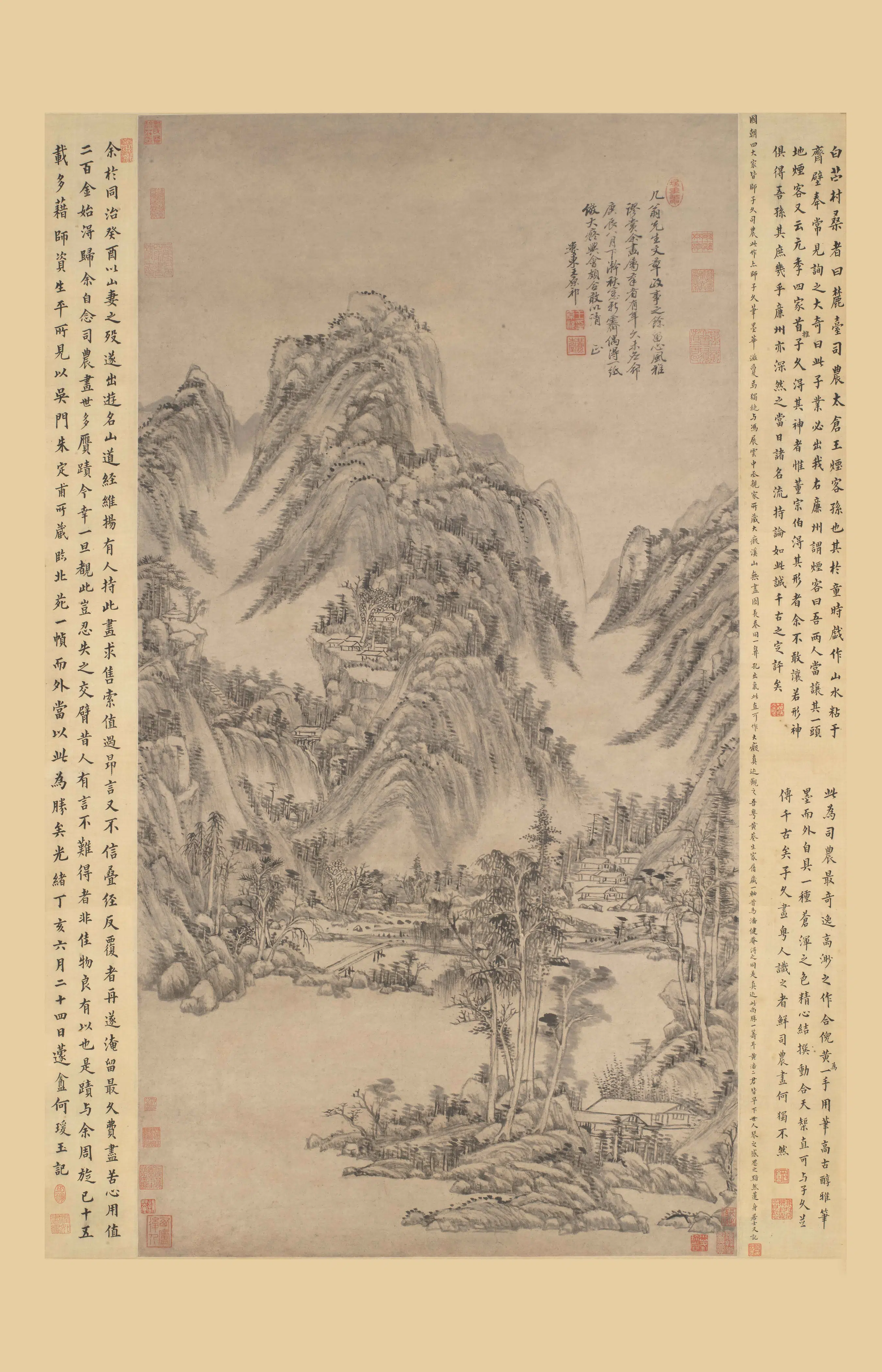 清代【王原祁】《仿黄公望山水轴-1》