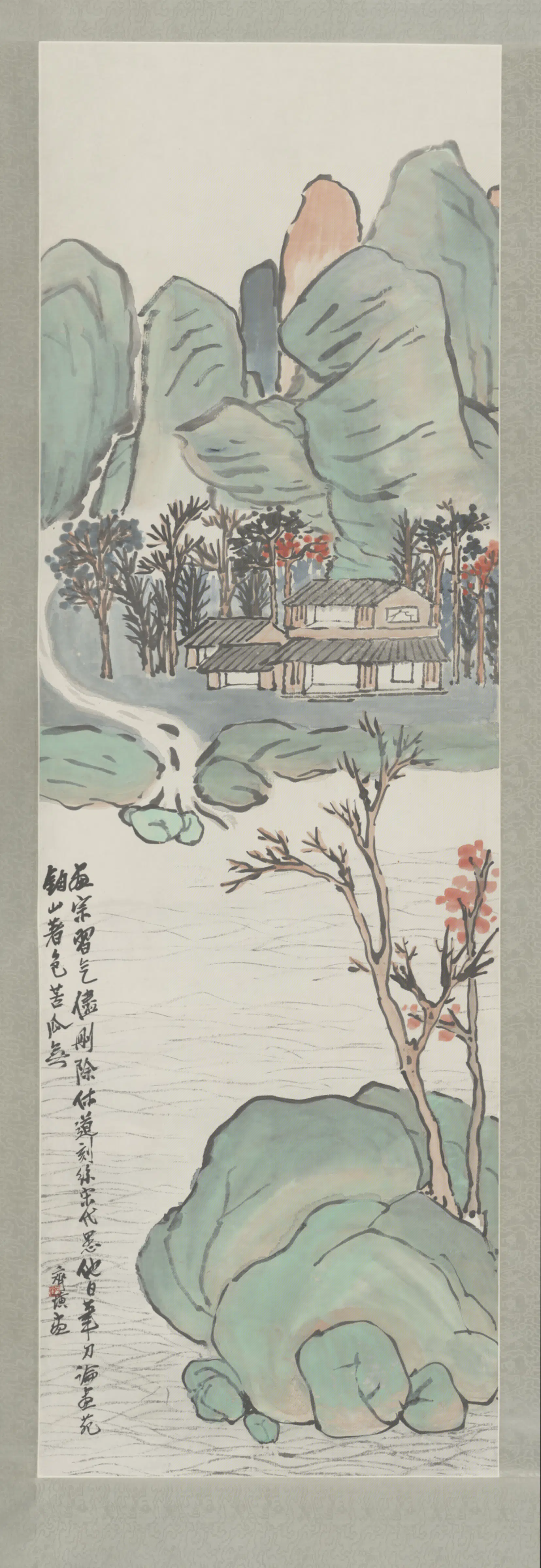 近现代【齐白石】《山水图轴-1》