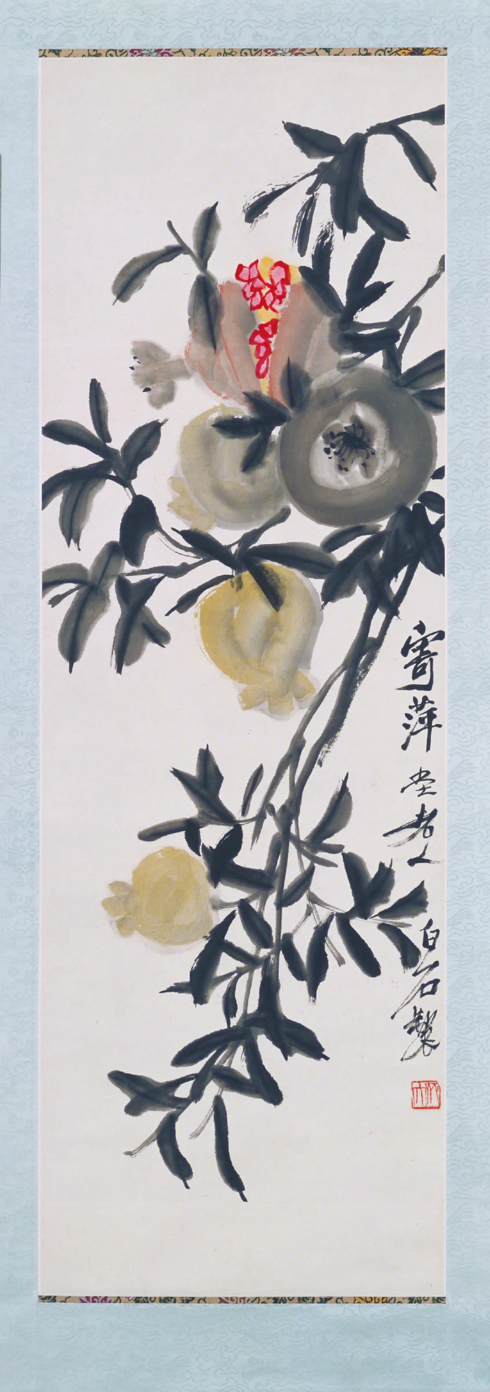 近现代【齐白石】《石榴轴-2》