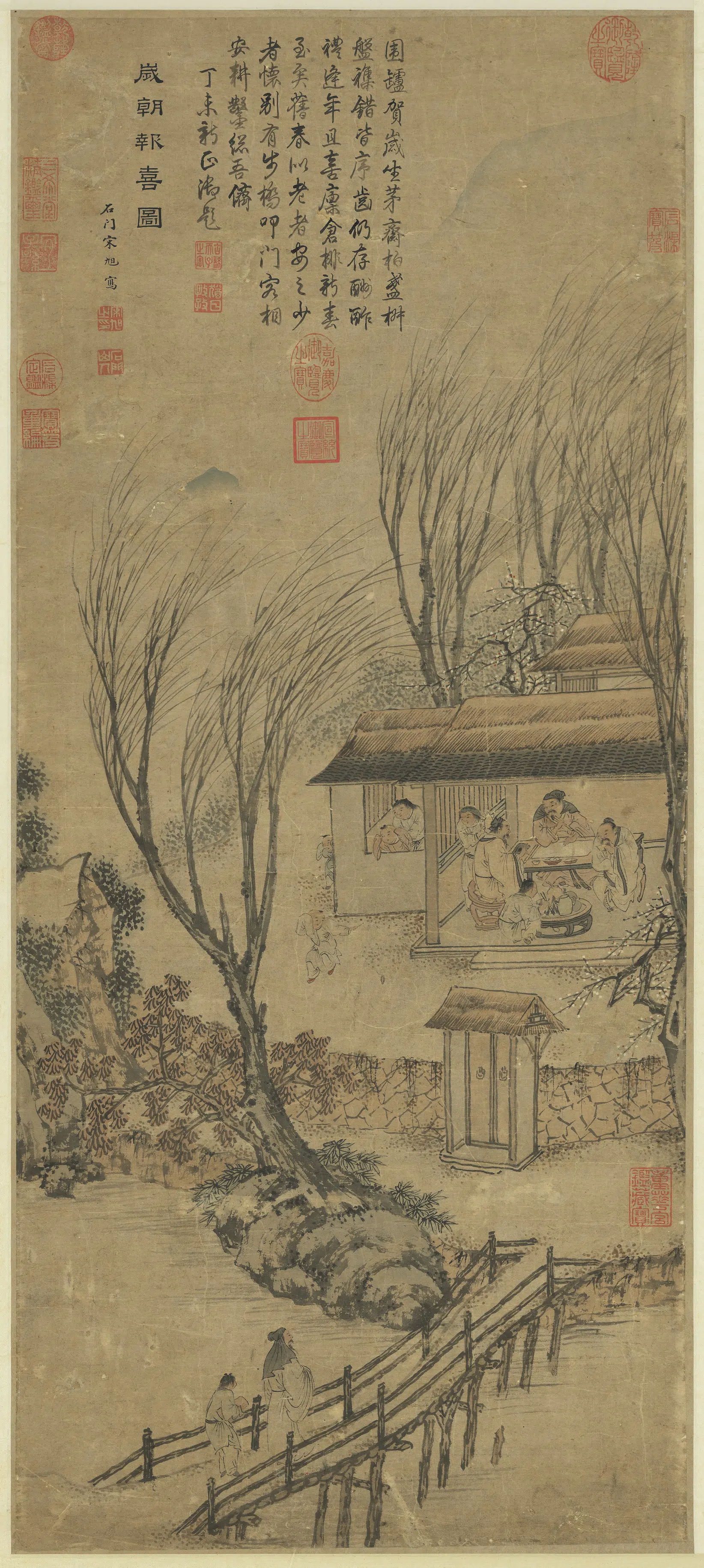明朝【宋旭】《岁朝报喜图轴》