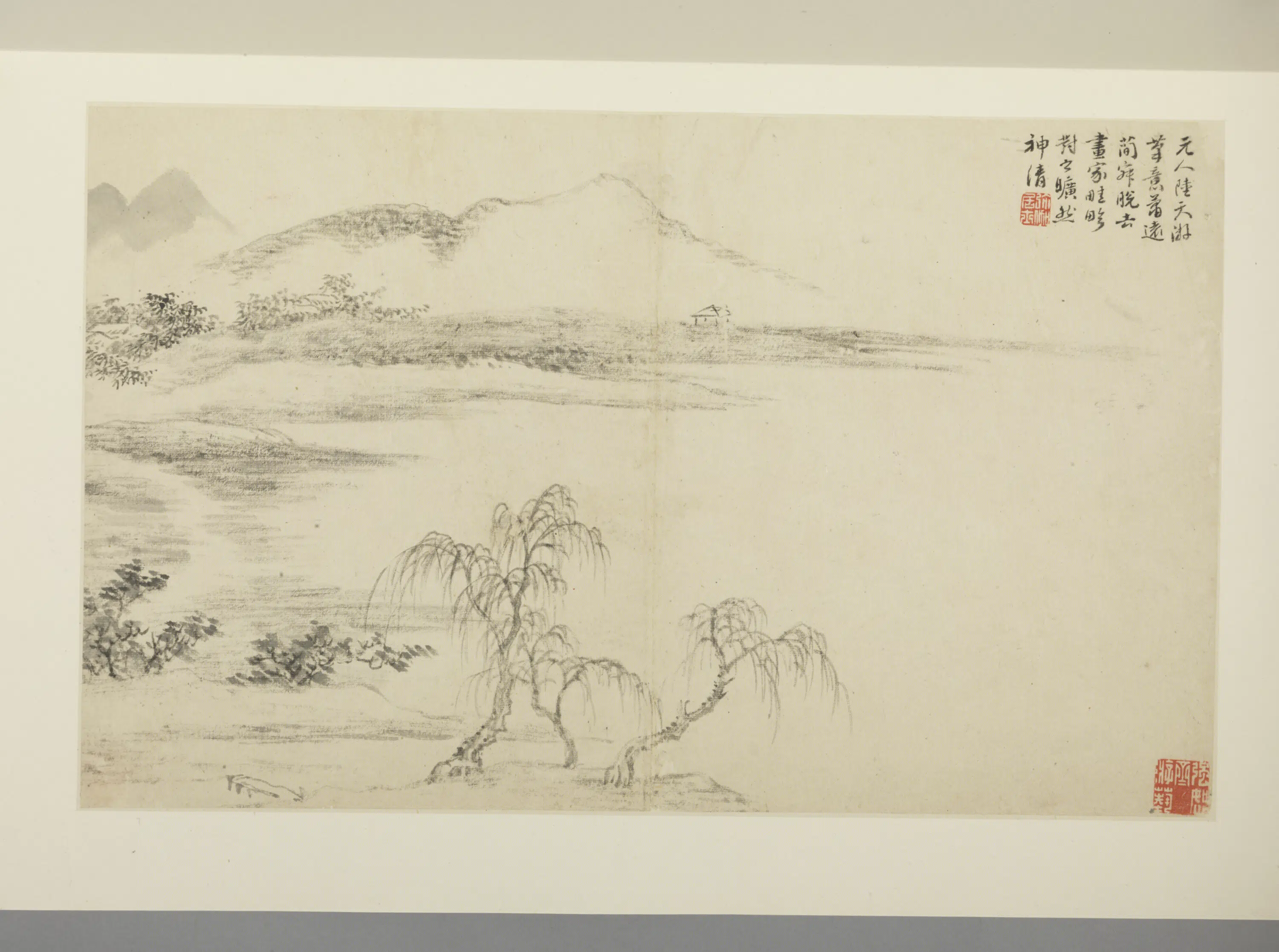 清代【张庚】《山水册（12开）》 第3张
