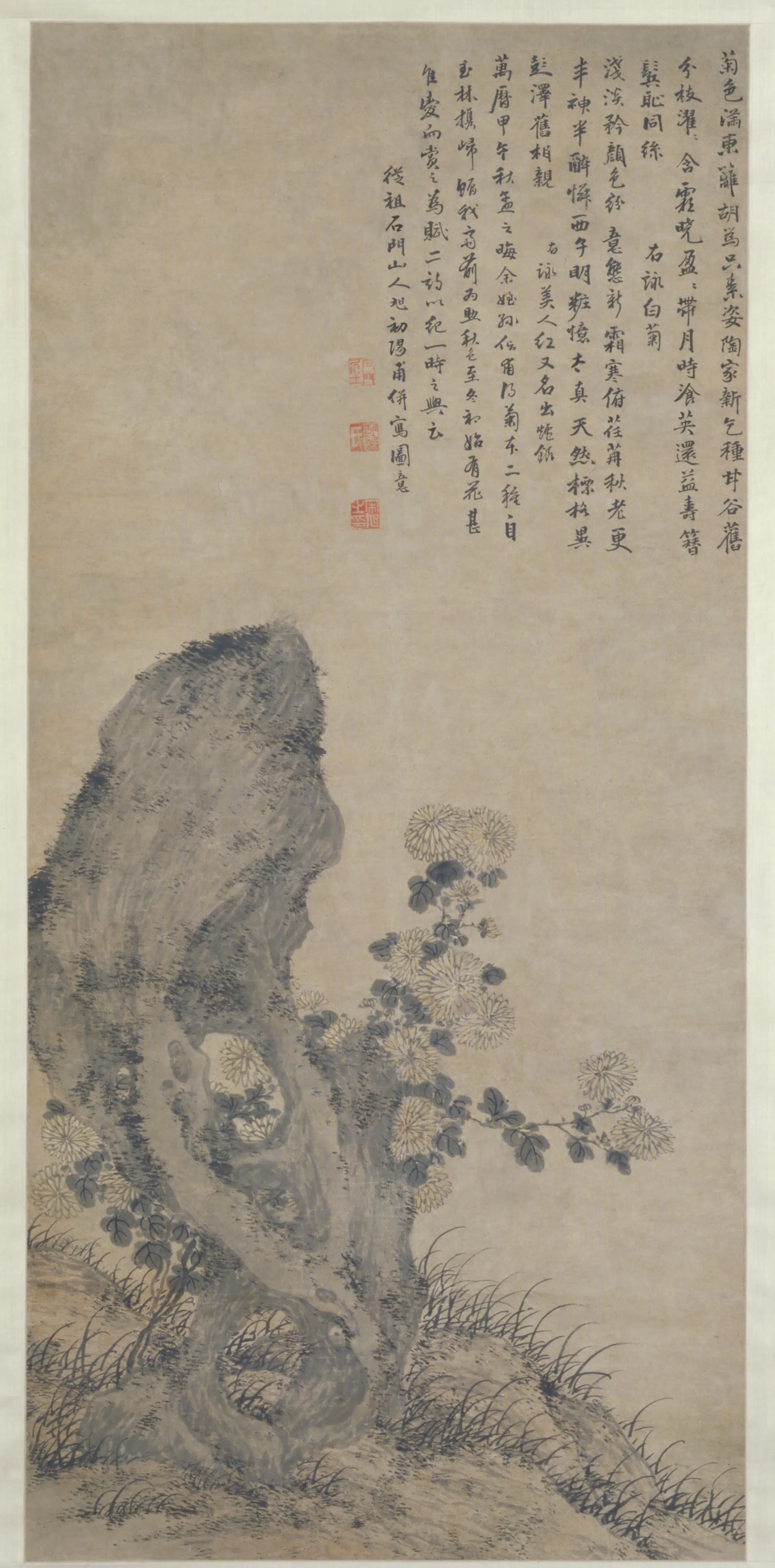 明朝【宋旭】《菊石轴》