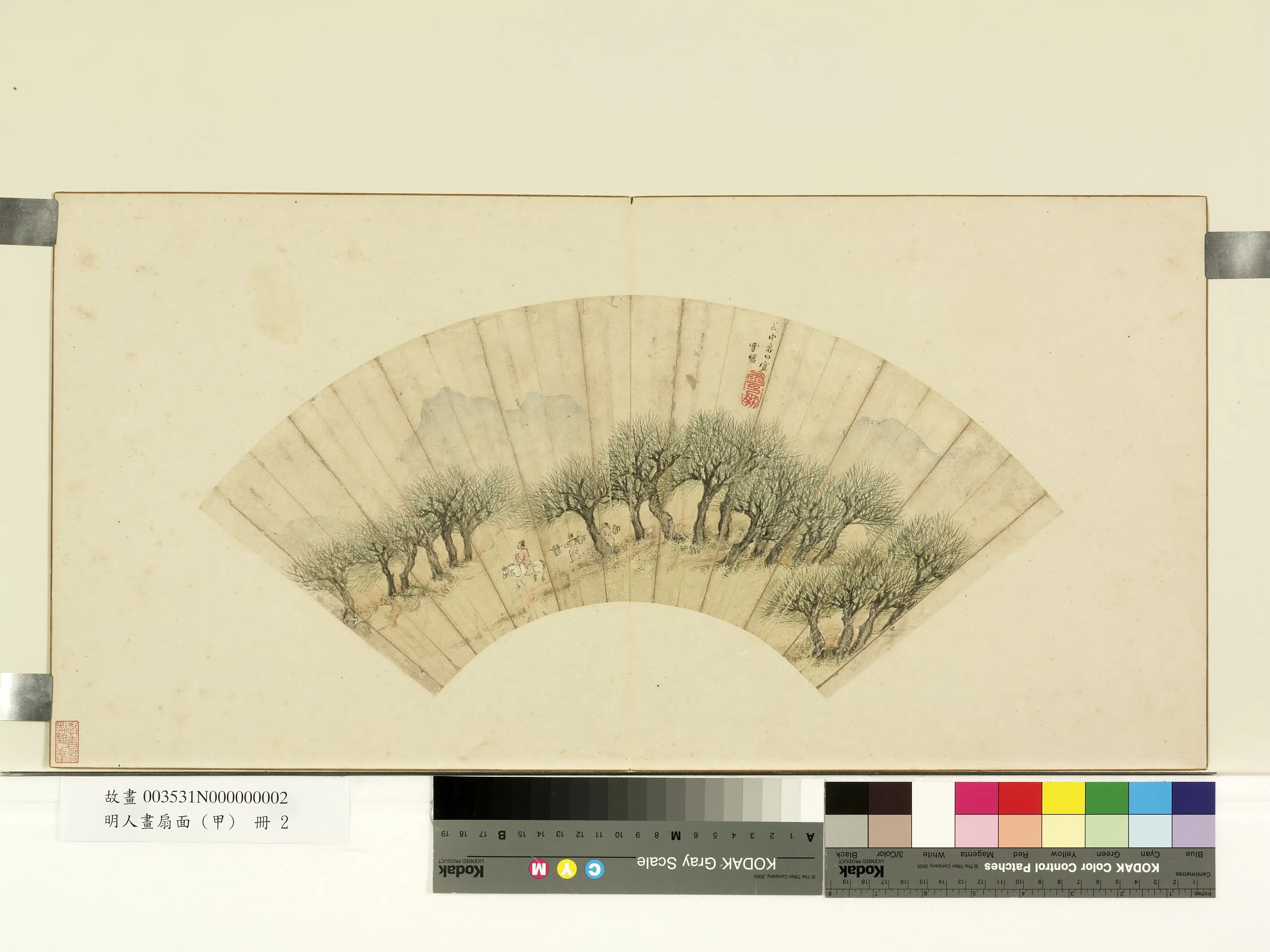 明朝【丁云鹏】《春景图-明人画扇面(甲)册》