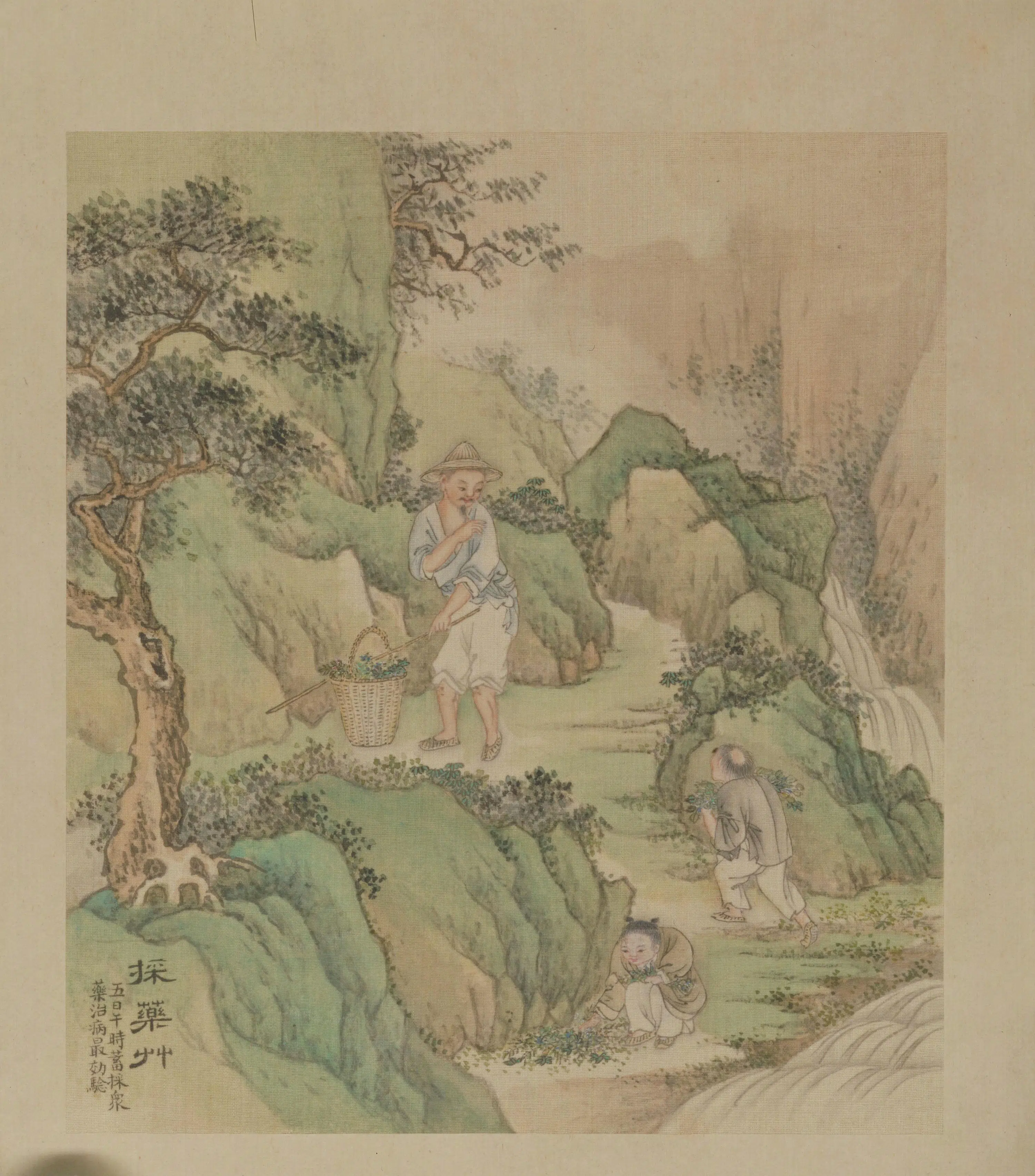 清代【徐扬】《端阳故事册之采药草》 第1张 清代【徐扬】《端阳故事册之采药草》 第1张