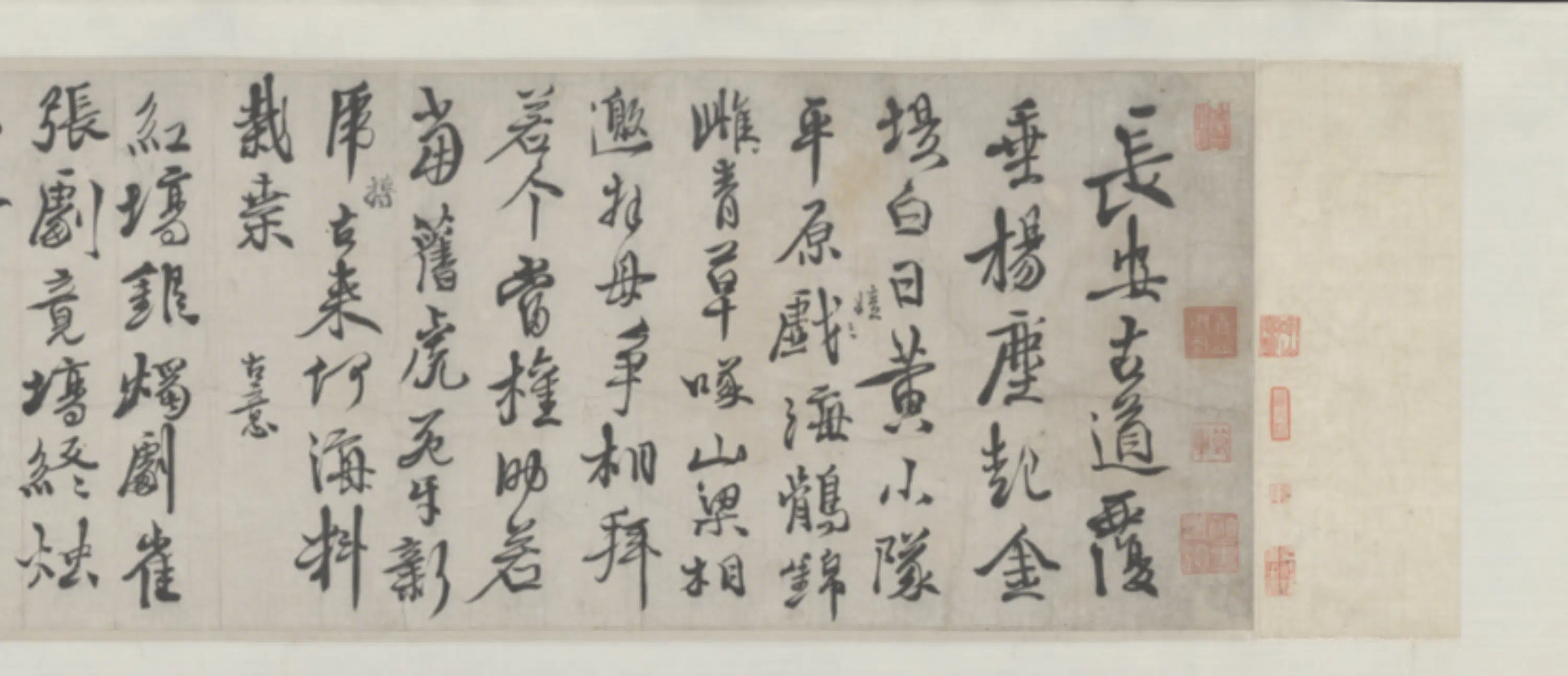 明朝【徐渭】《行书七言联》 第2张 明朝【徐渭】《行书七言联》 第2张