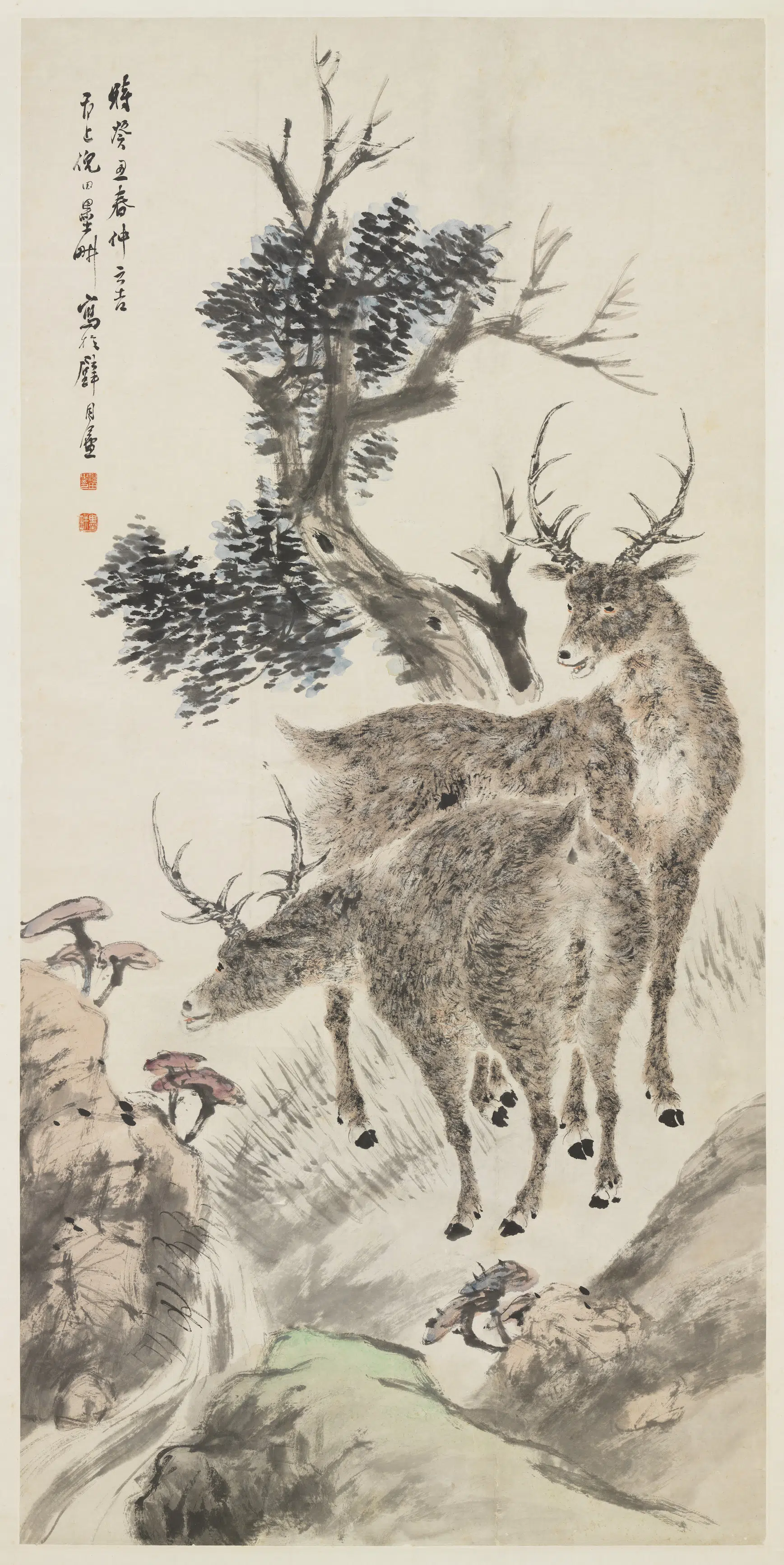 清代【倪田】《画鹿图轴》