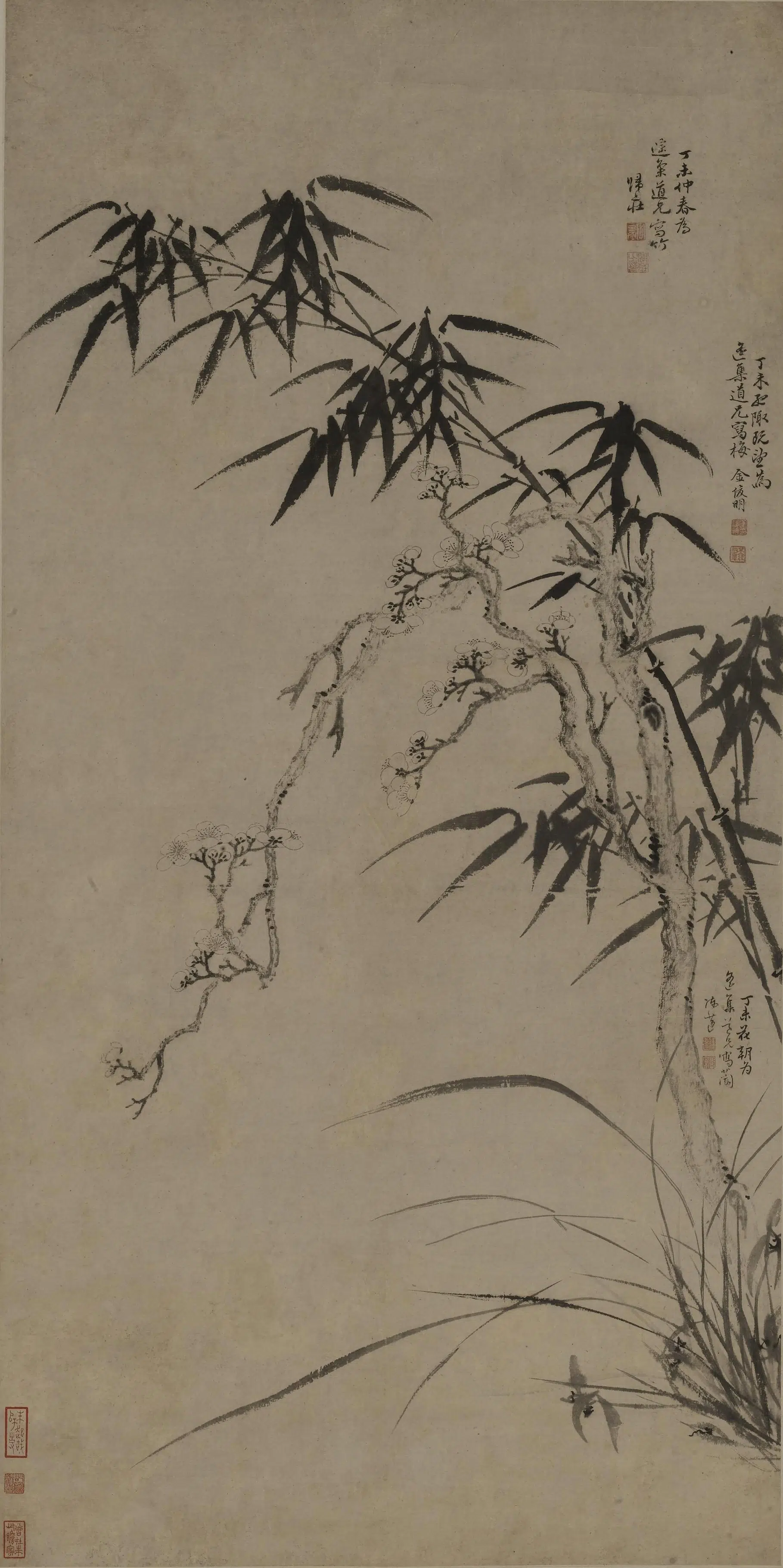 清代【金俊明】《归庄陈薖梅兰竹图轴》 第1张 清代【金俊明】《归庄陈薖梅兰竹图轴》 第1张