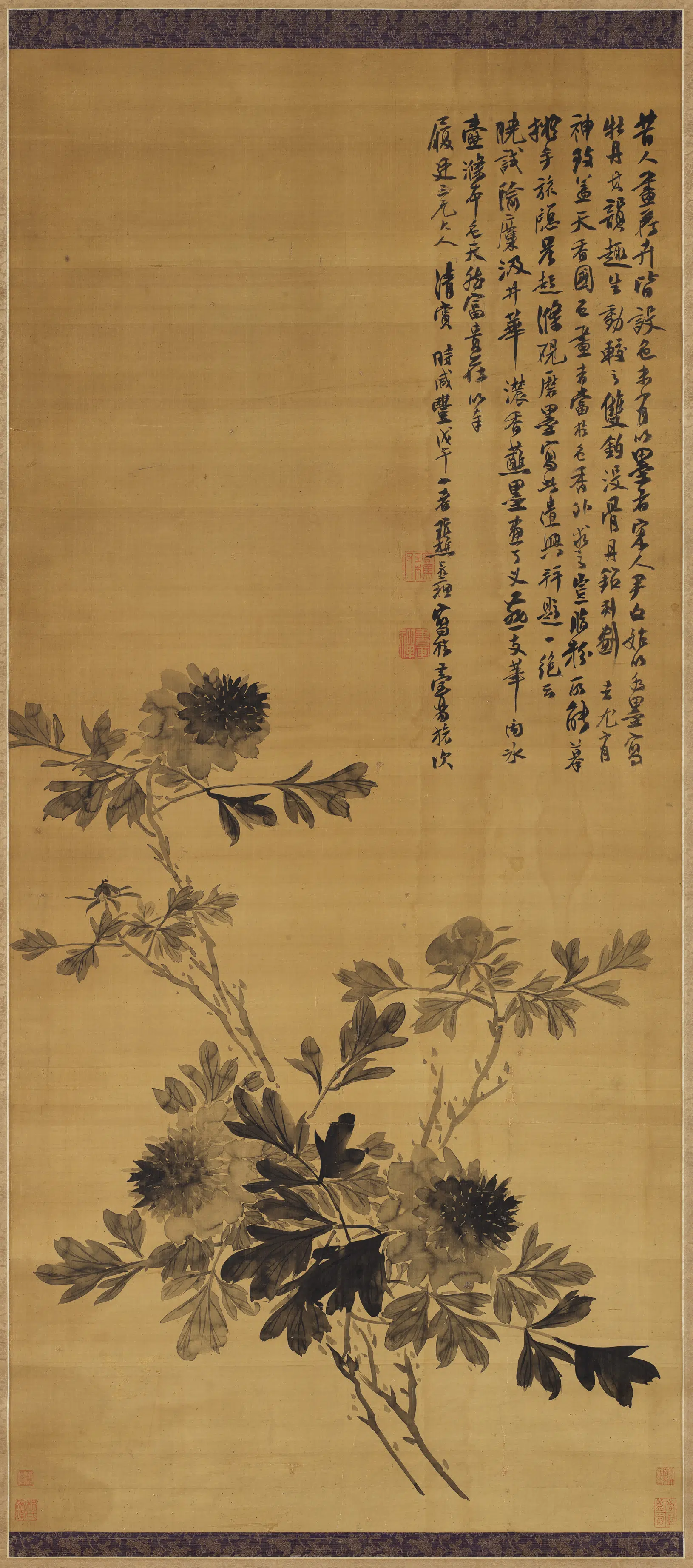 清代【谢琯樵（管樵）】《水墨牡丹图轴》