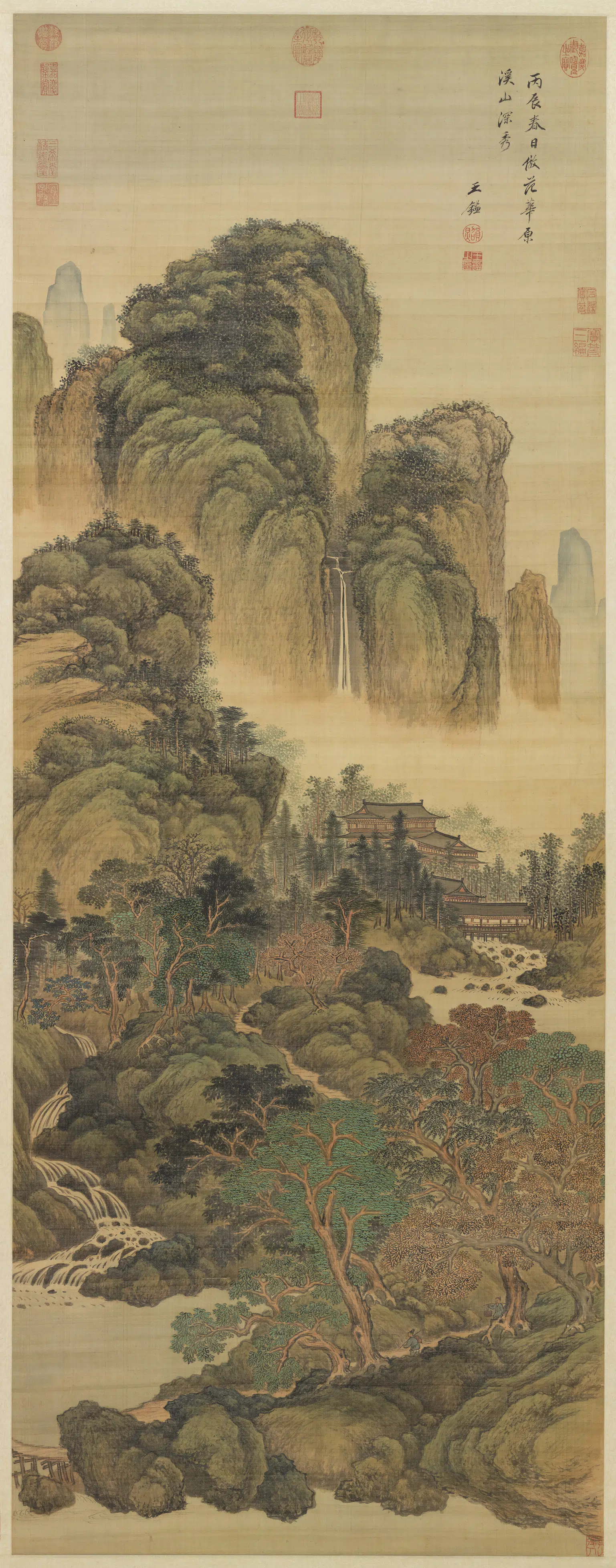 清代【王鉴】《溪山深秀图轴》