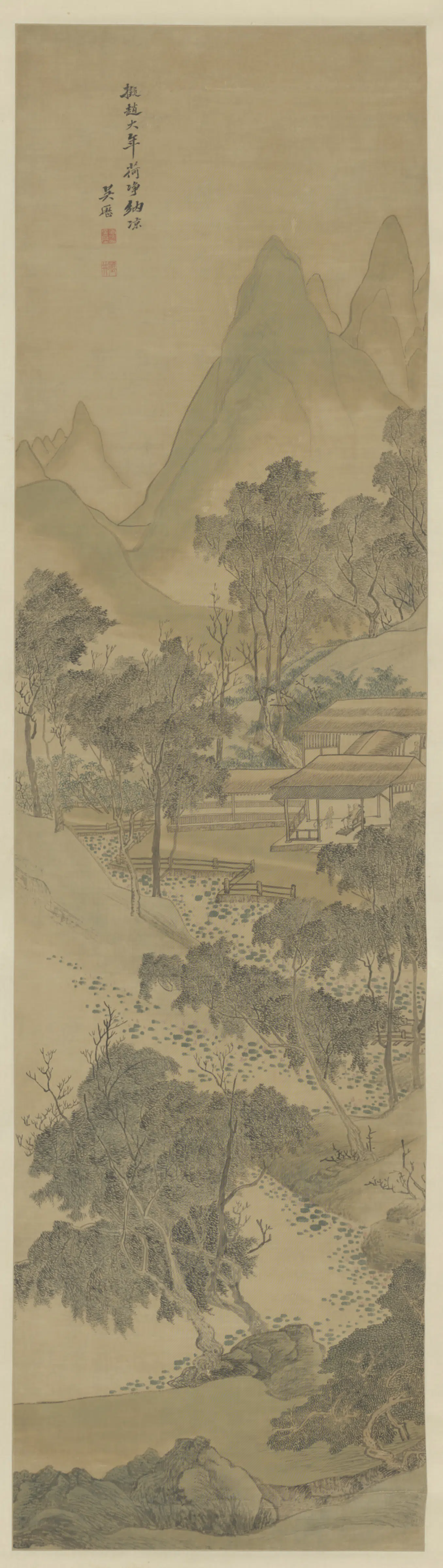 清代【吴历】《仿古山水屏(2开)》 第1张 清代【吴历】《仿古山水屏(2开)》 第1张