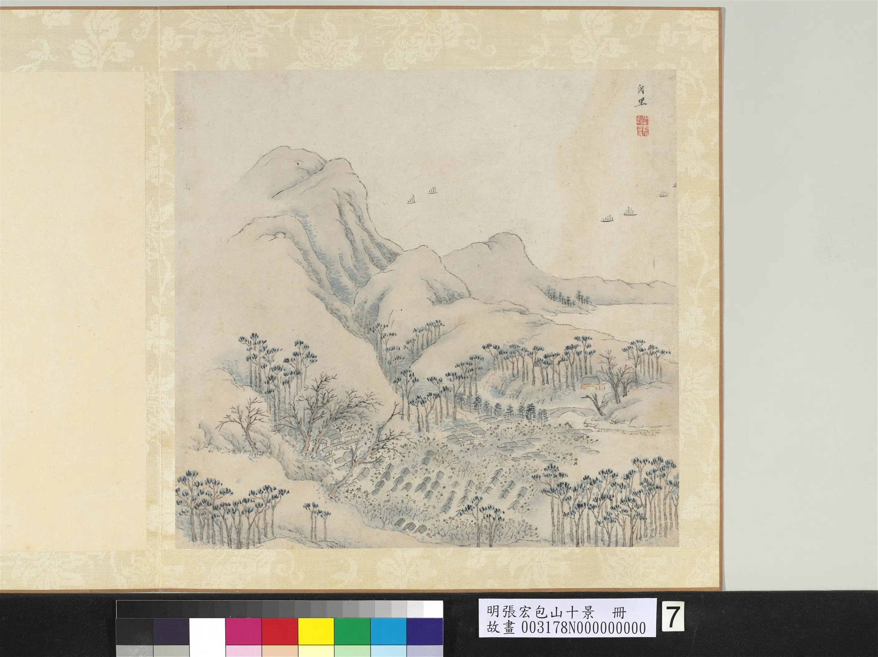明朝【张宏】《包山十景册-甪里》