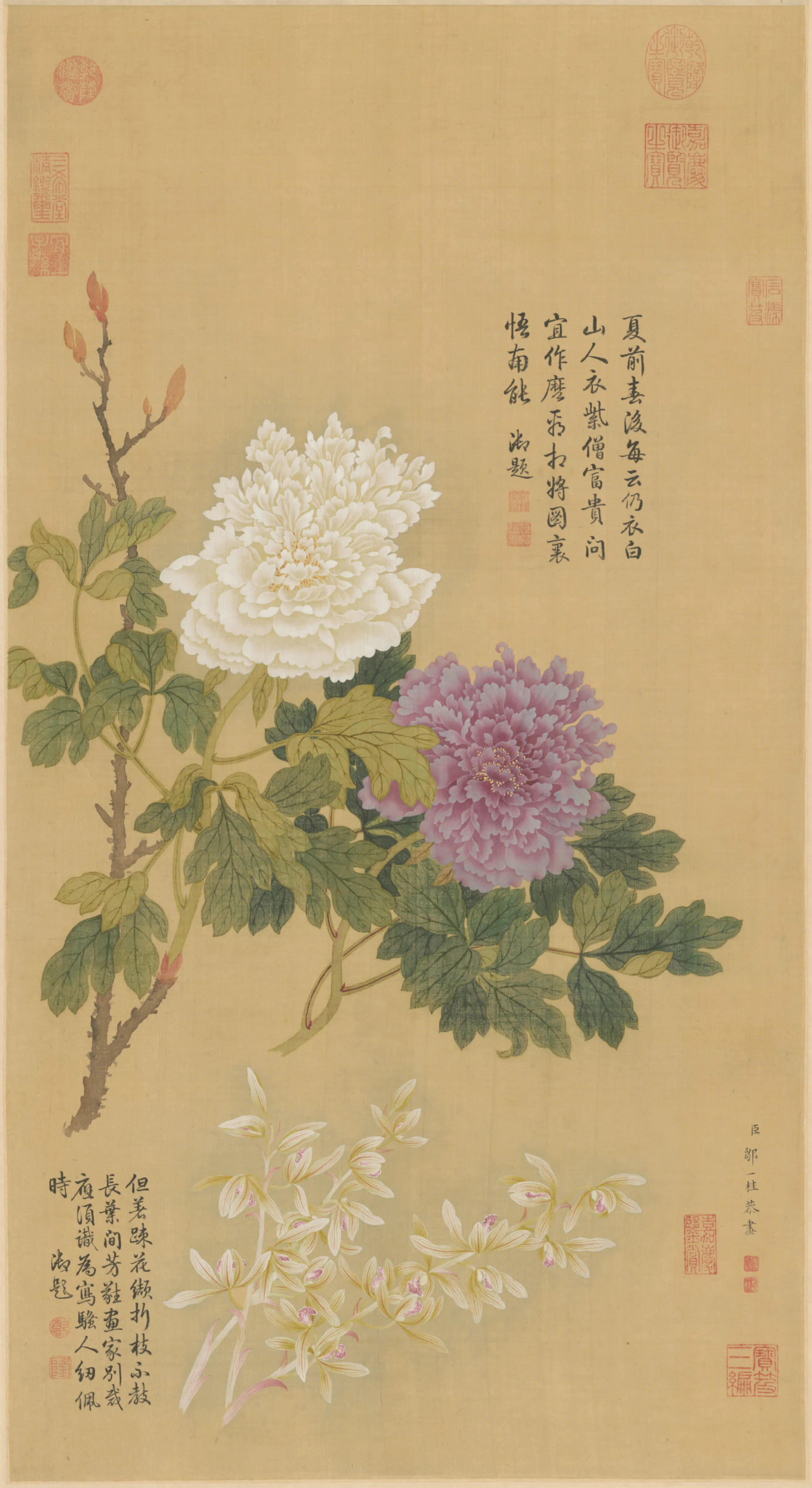 清代【邹一桂】《牡丹兰蕙图轴》