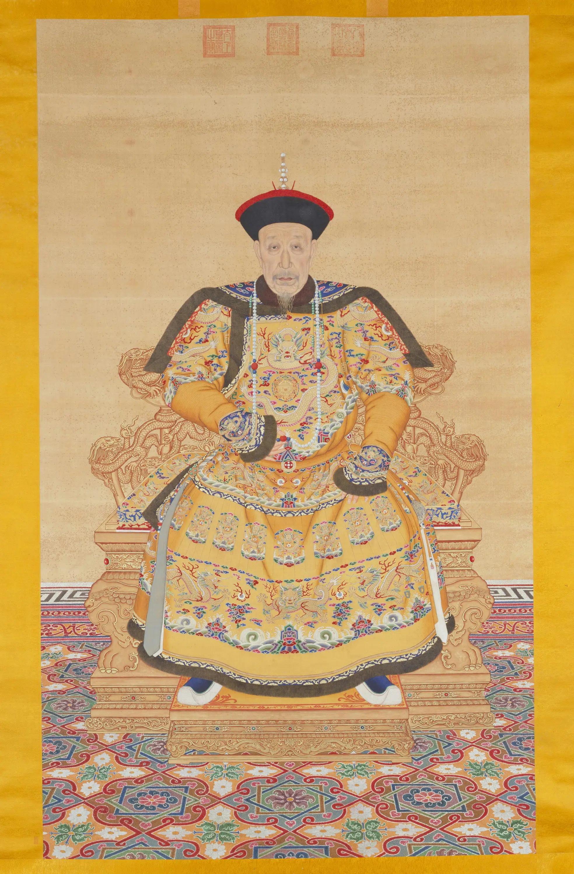 清代乾隆【缪炳泰】《乾隆皇帝朝服像轴》