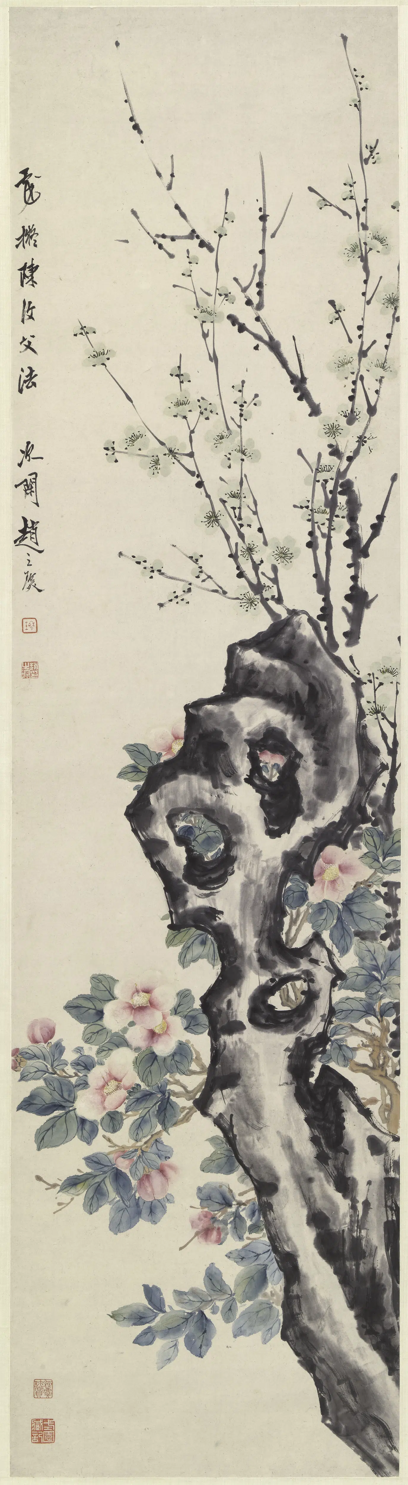 清代【赵之琛】《梅花山茶图轴》