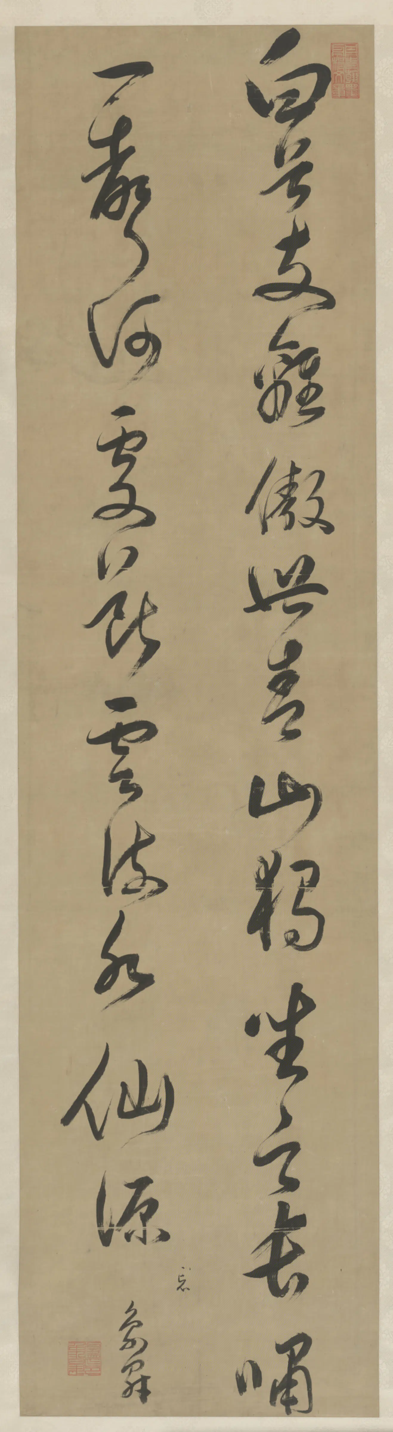 明朝【毛会建】《行书卫生歌轴》