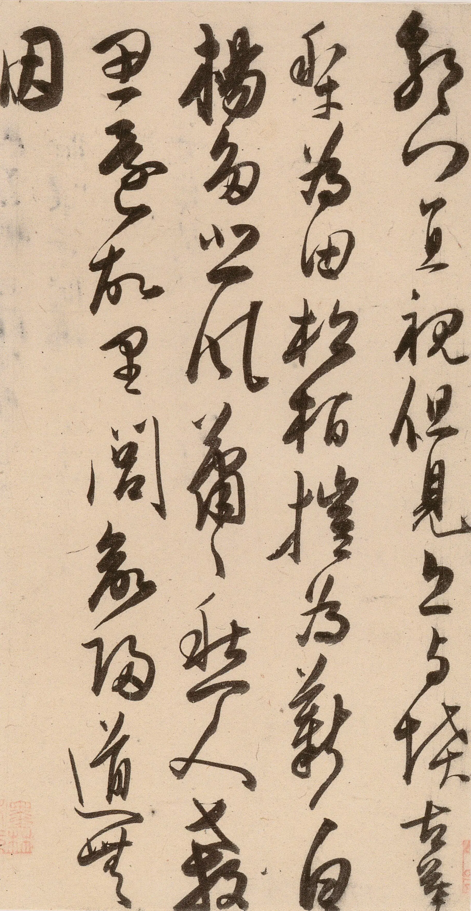 明朝【陈淳(道复)】《古诗十九首》 第27张 明朝【陈淳(道复)】《古诗十九首》 第27张