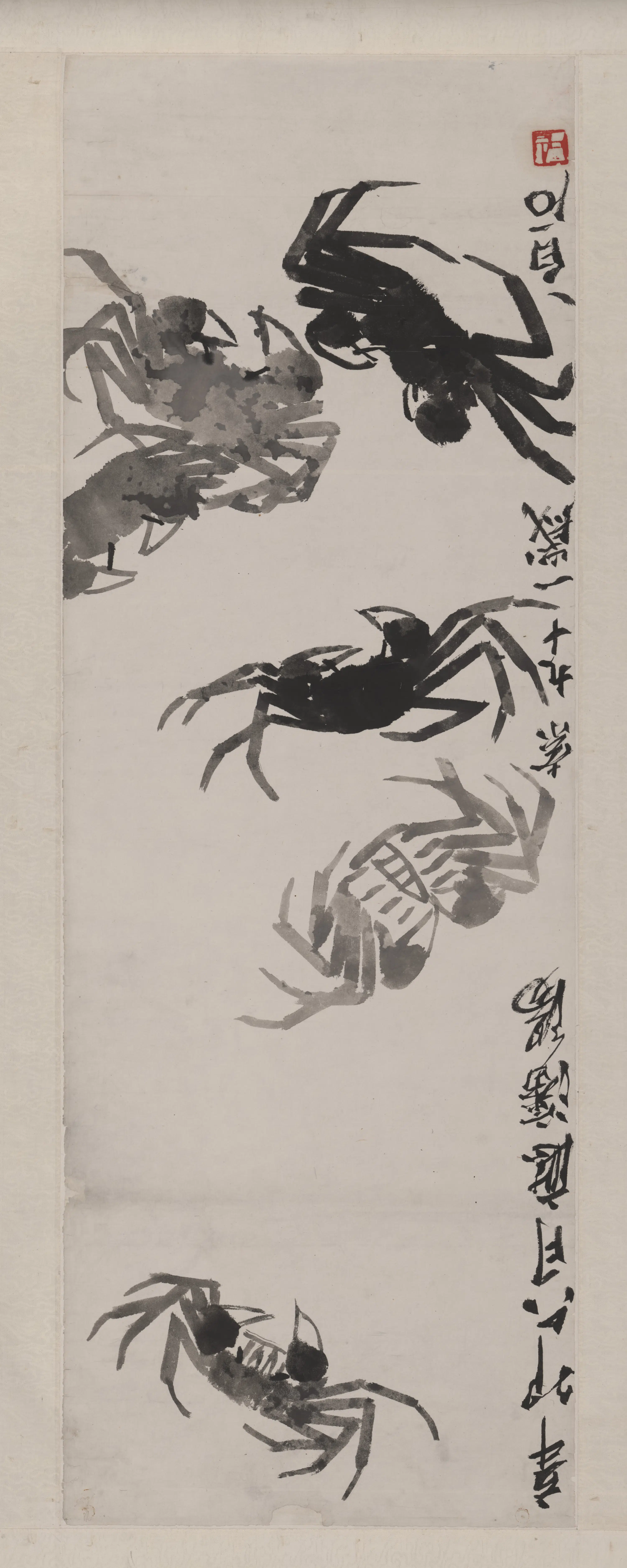 近现代【齐白石】《蟹-1》