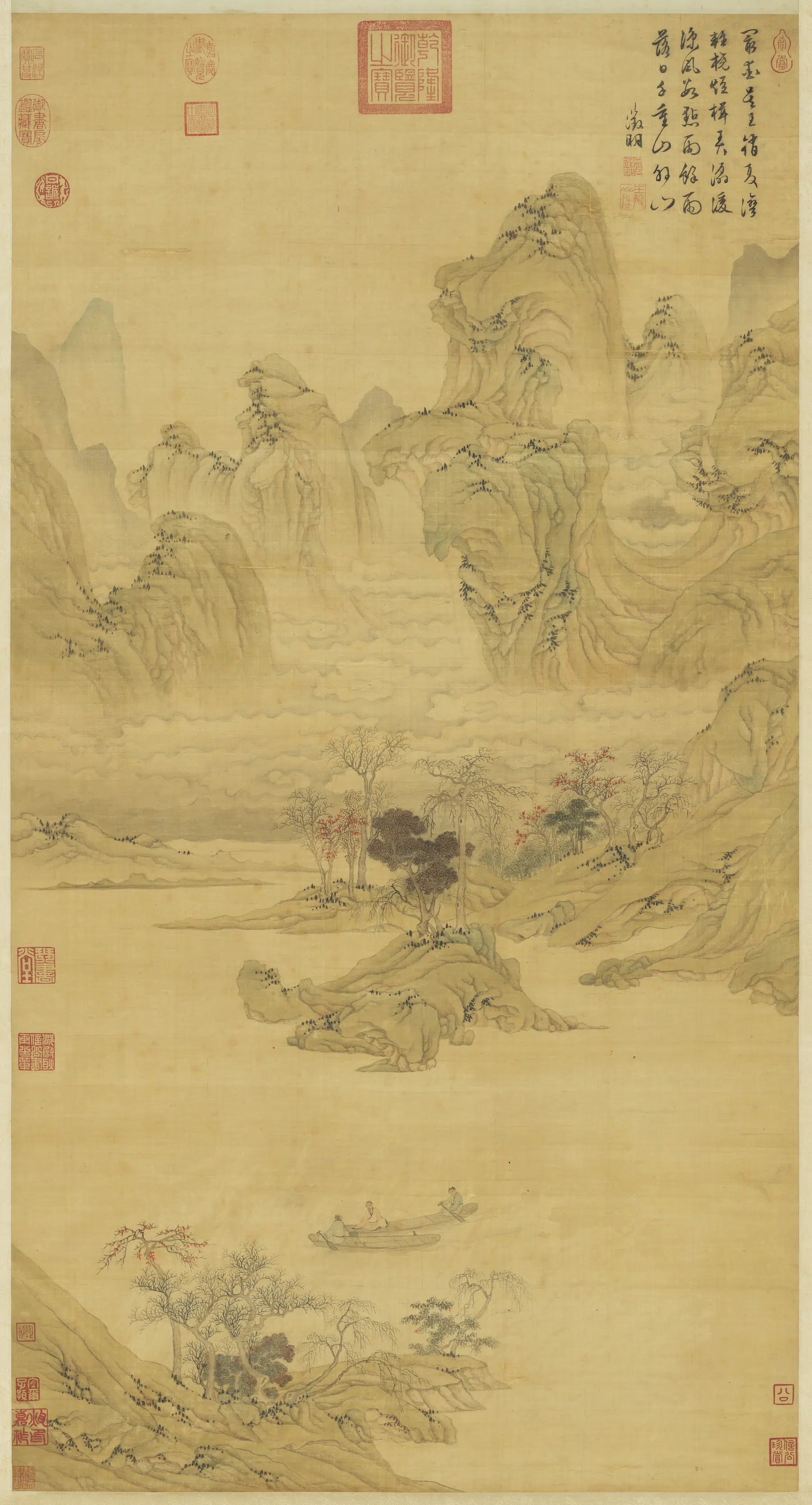 明朝【文征明徵明】《溪山秋霁图轴》