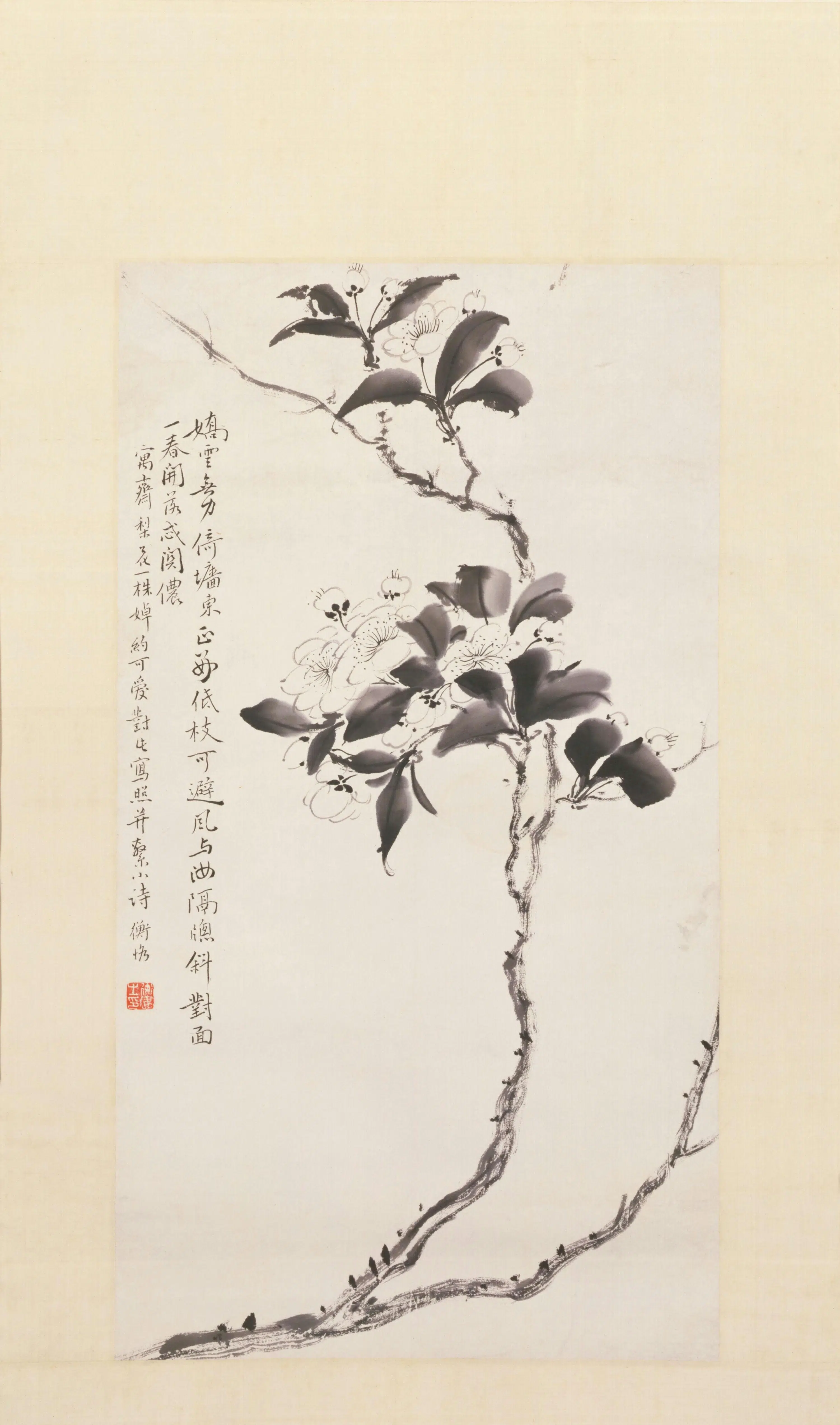 近现代【陈师曾】《梨花图轴》