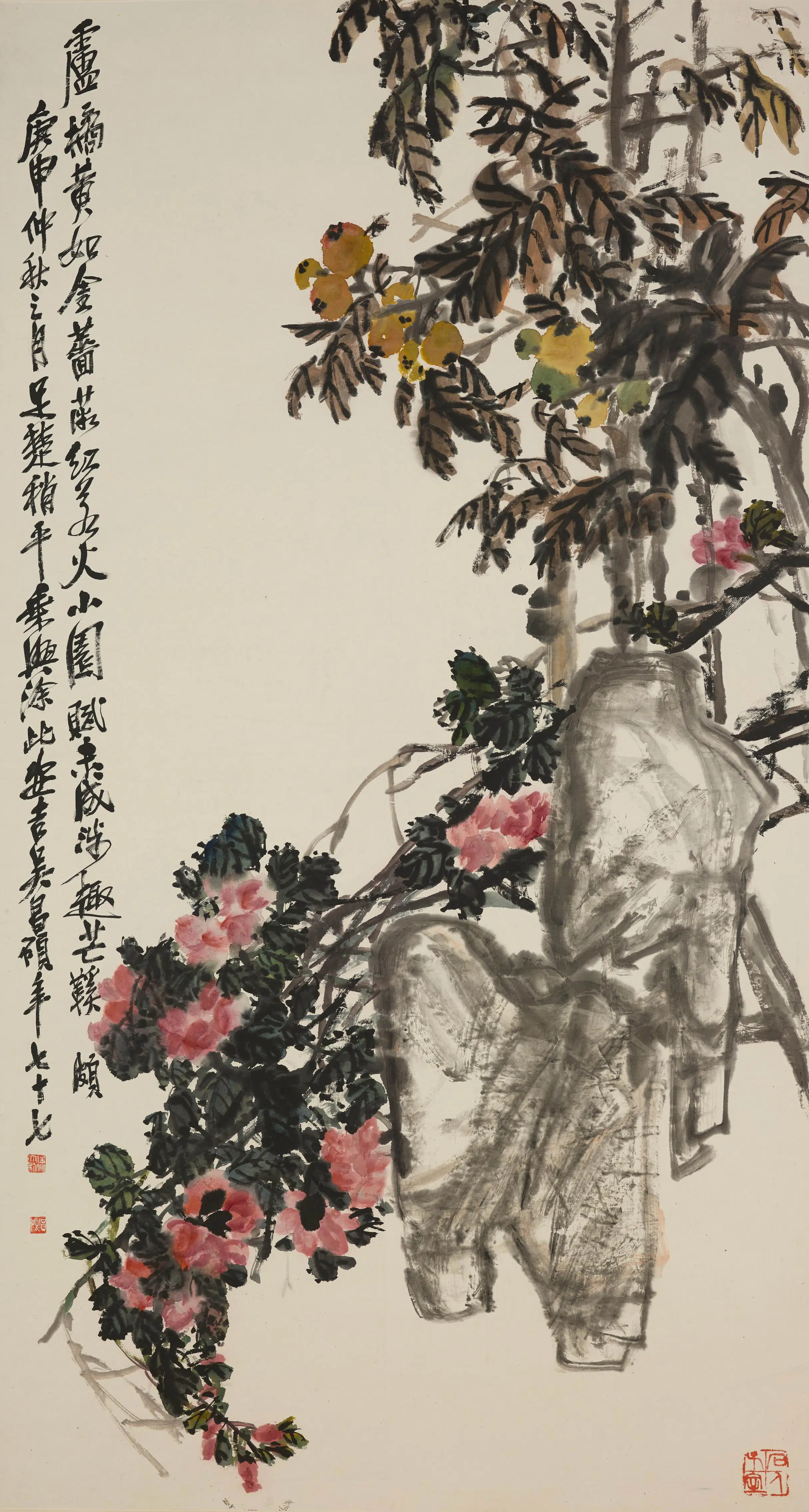 清代【吴昌硕】《枇杷图轴》