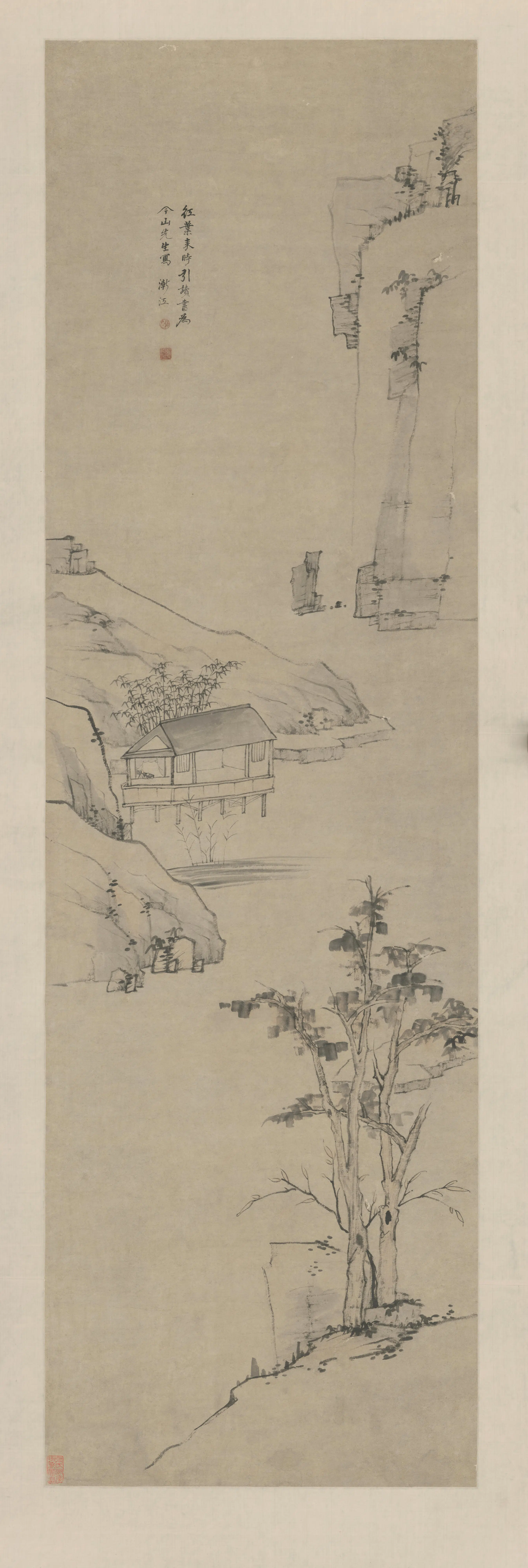 清代【弘仁】《山水轴》