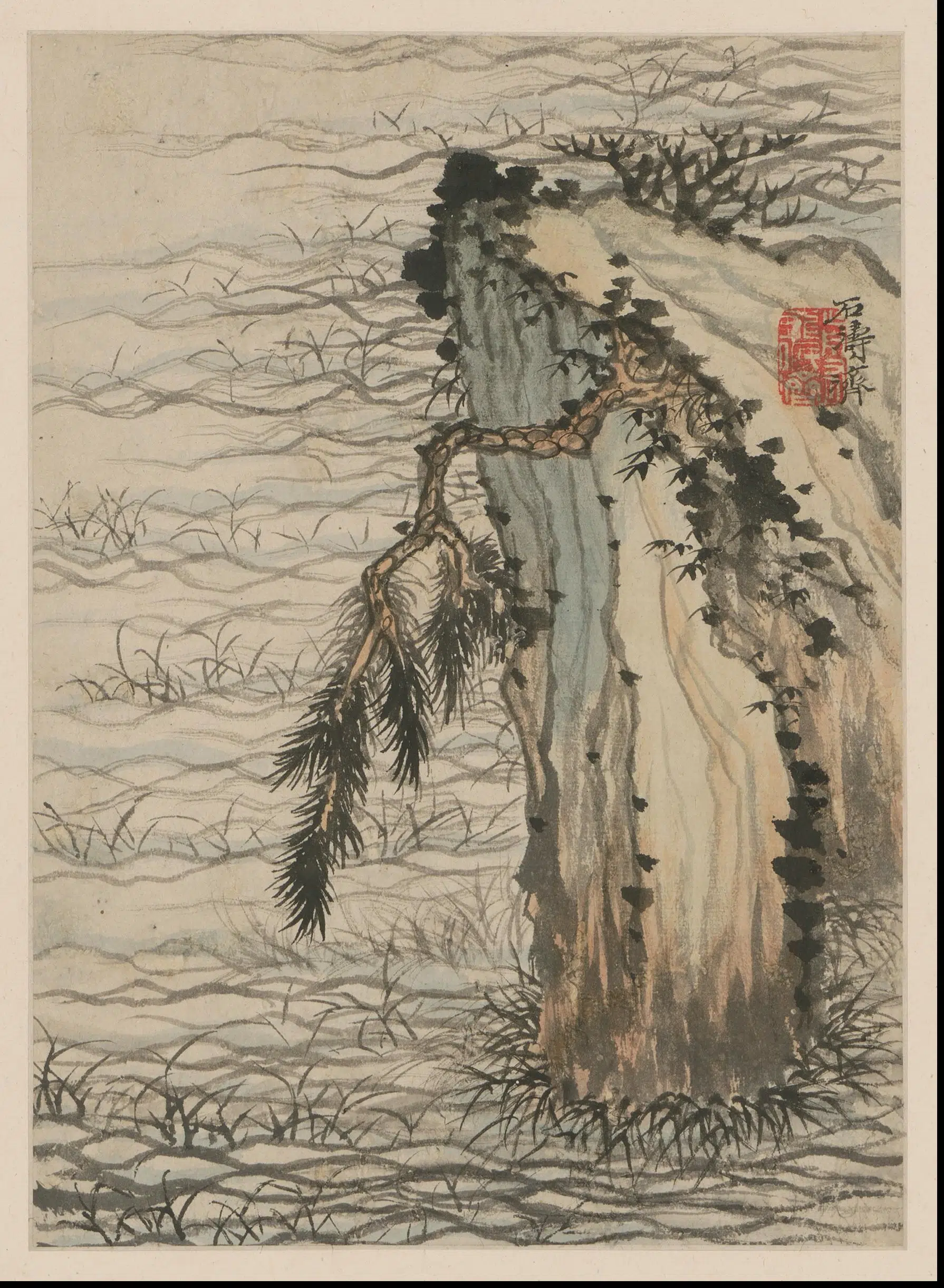 清代【石涛】《山水图册（14开）》 第13张