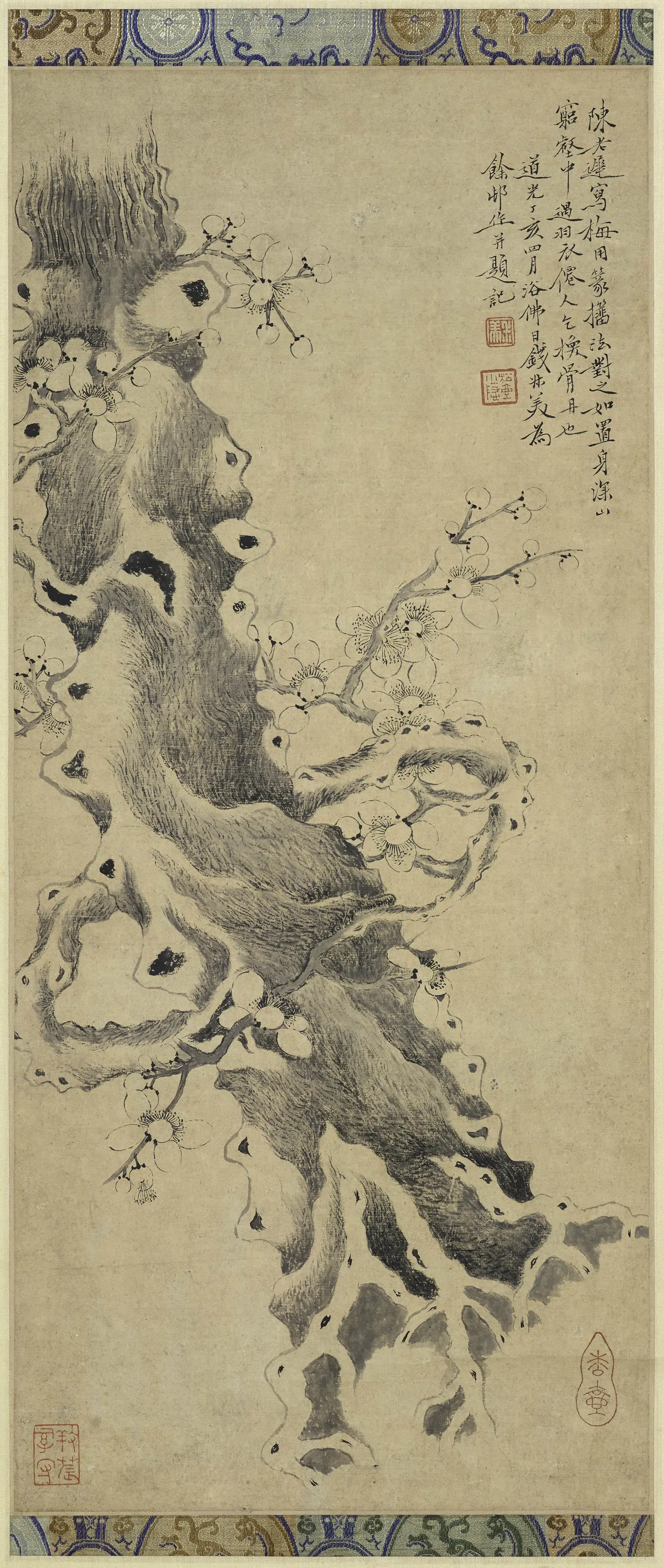 清代【钱杜】《墨梅图轴-1》