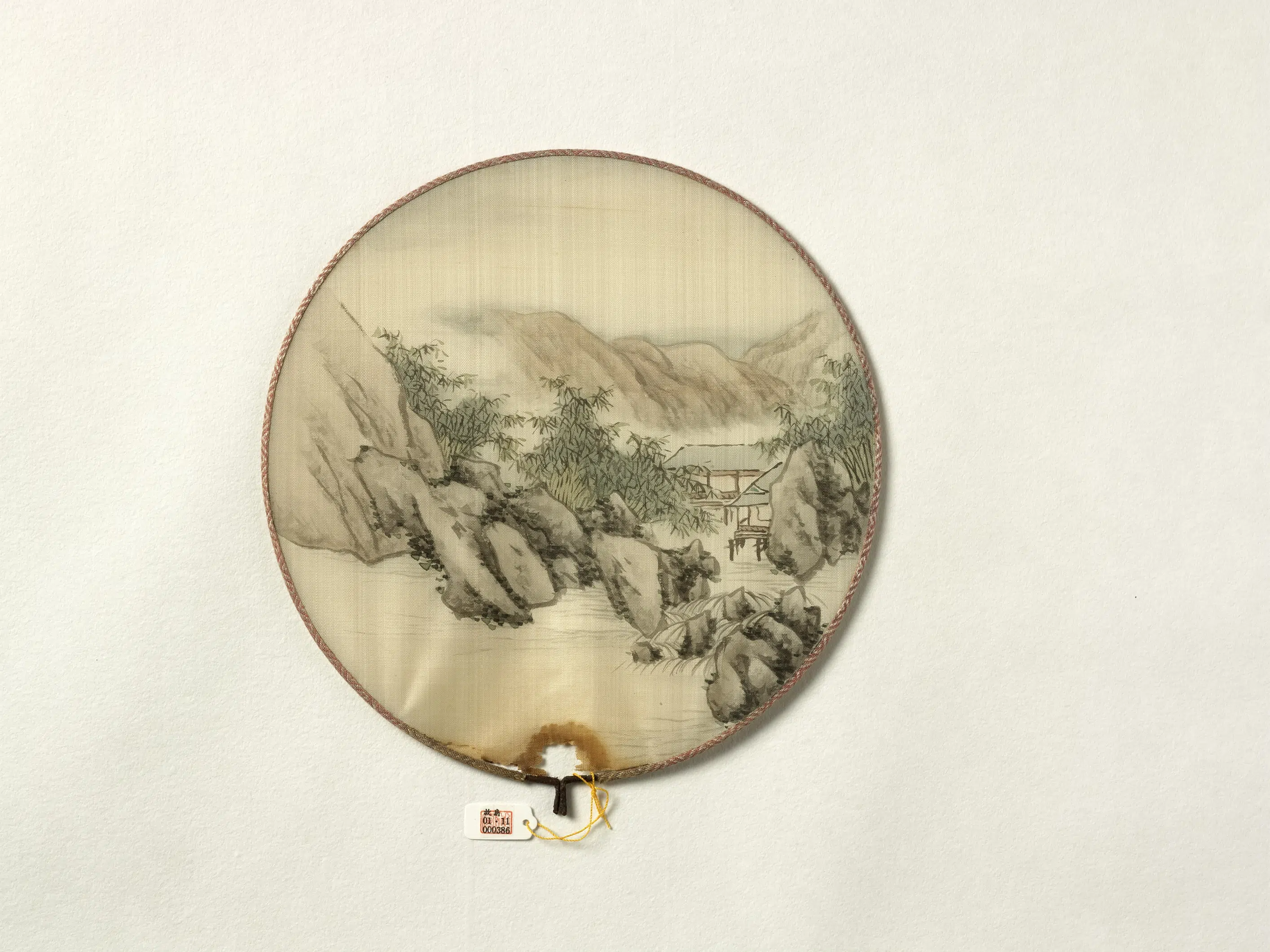 清代《清人山水-成扇-1》