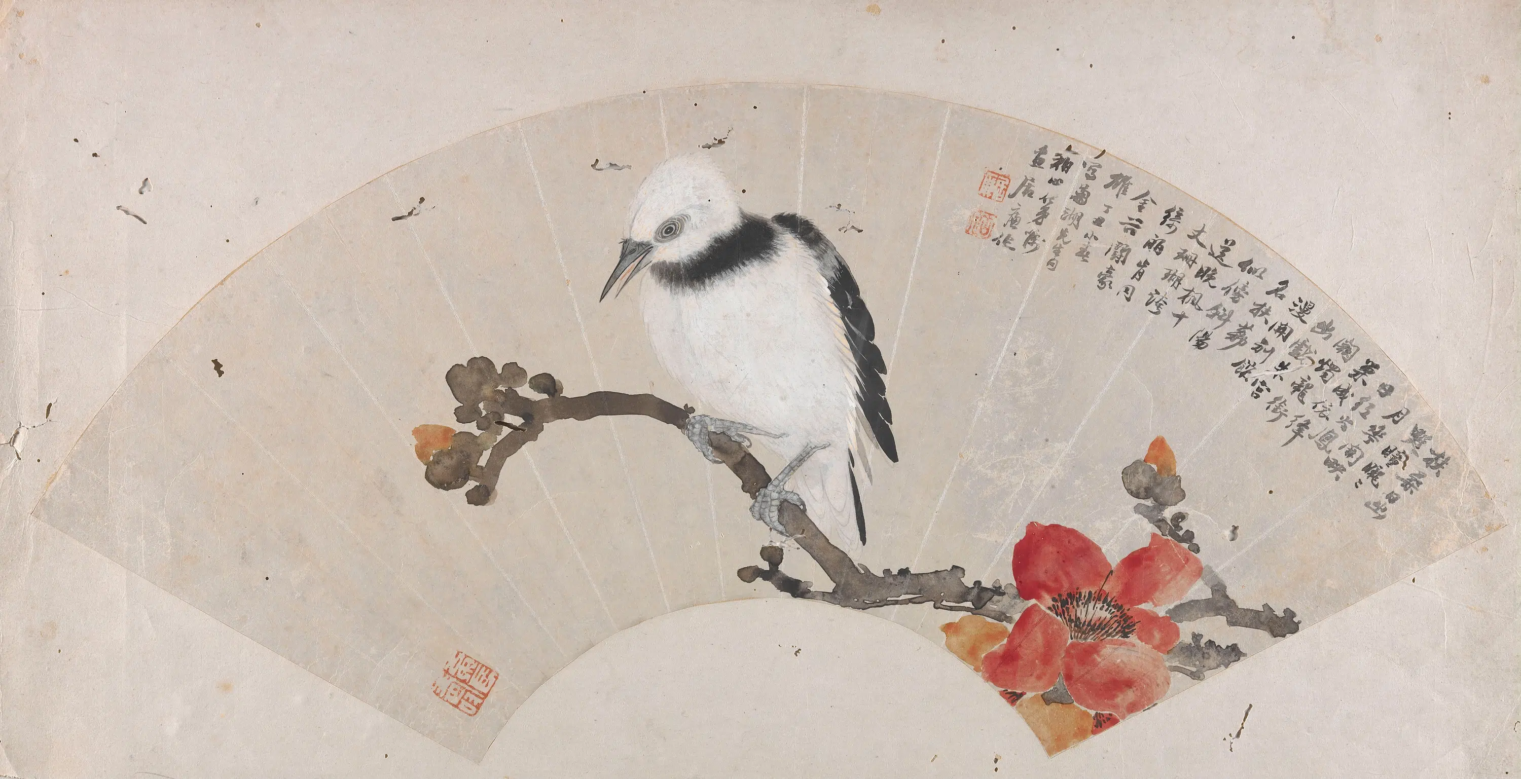 清代【居廉】《芙蓉翠鸟图》 第1张 清代【居廉】《芙蓉翠鸟图》 第1张