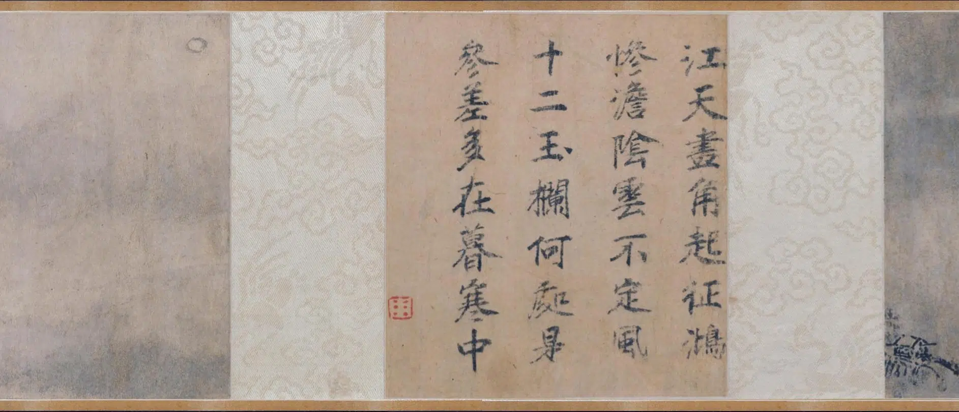 宋朝【宋人】《雪景四段卷》 第7张