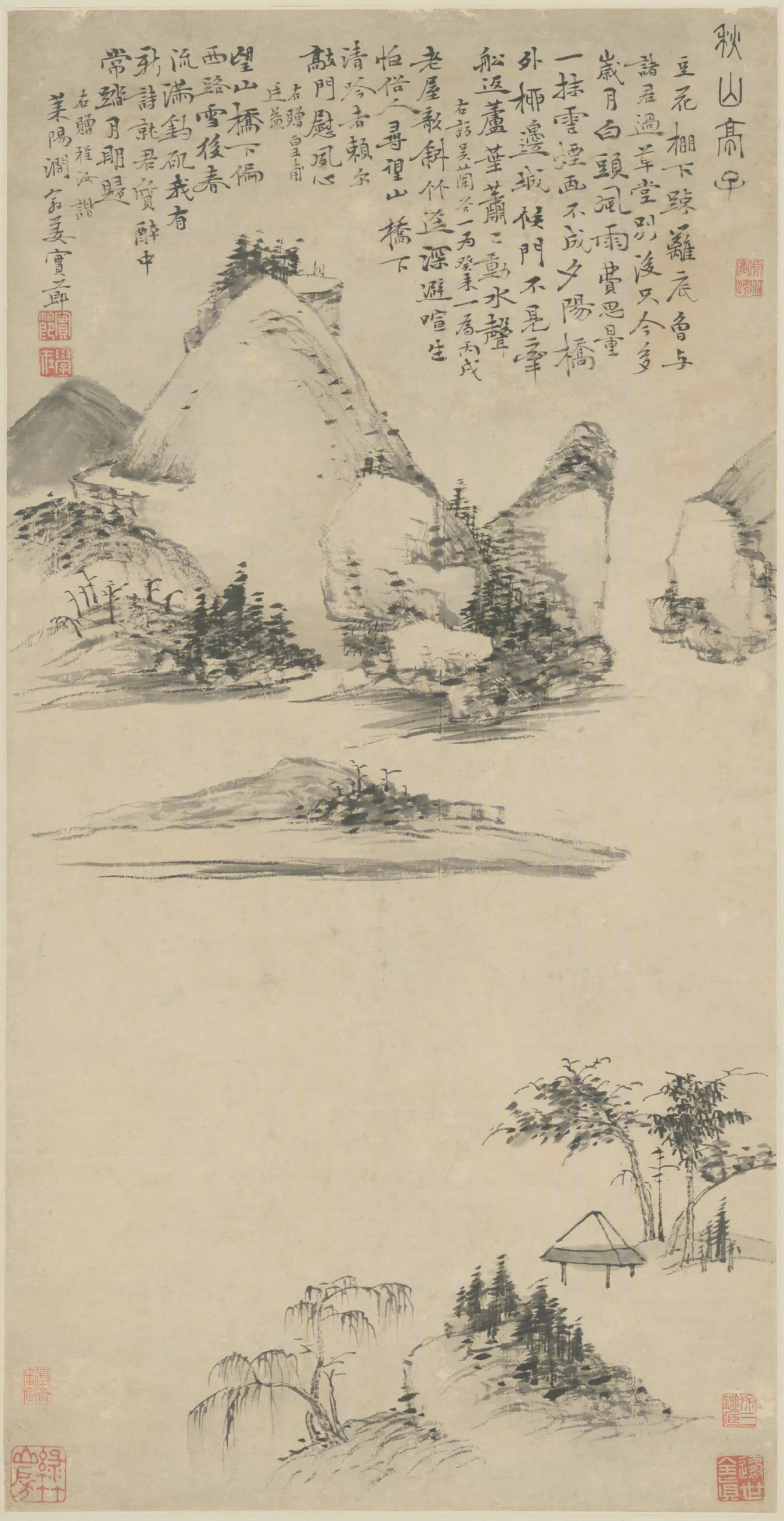 清代【姜实节】《秋山亭子图轴》