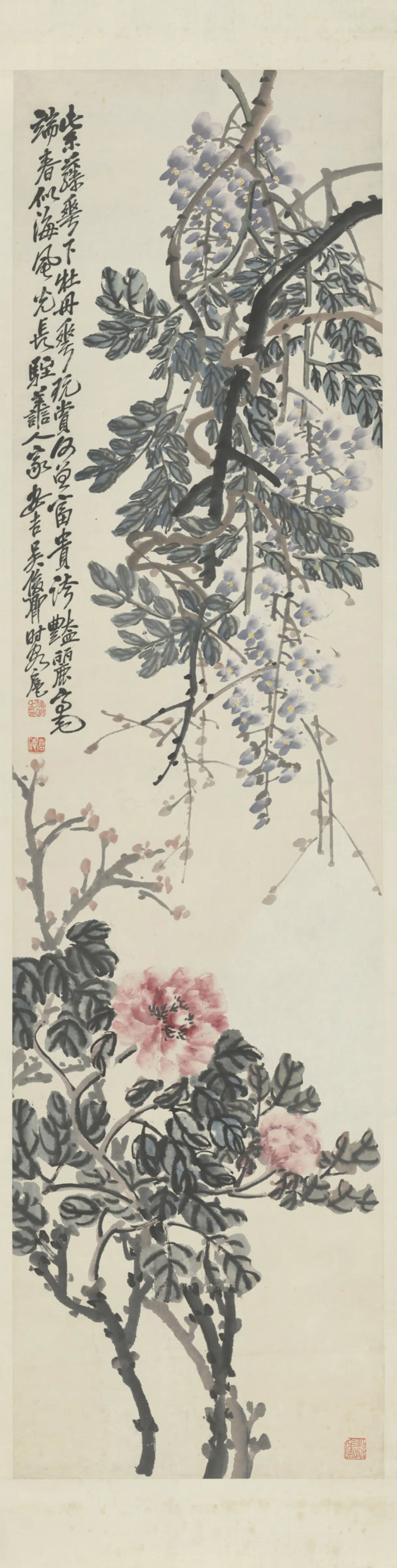 清代【吴俊卿】《紫藤牡丹轴》