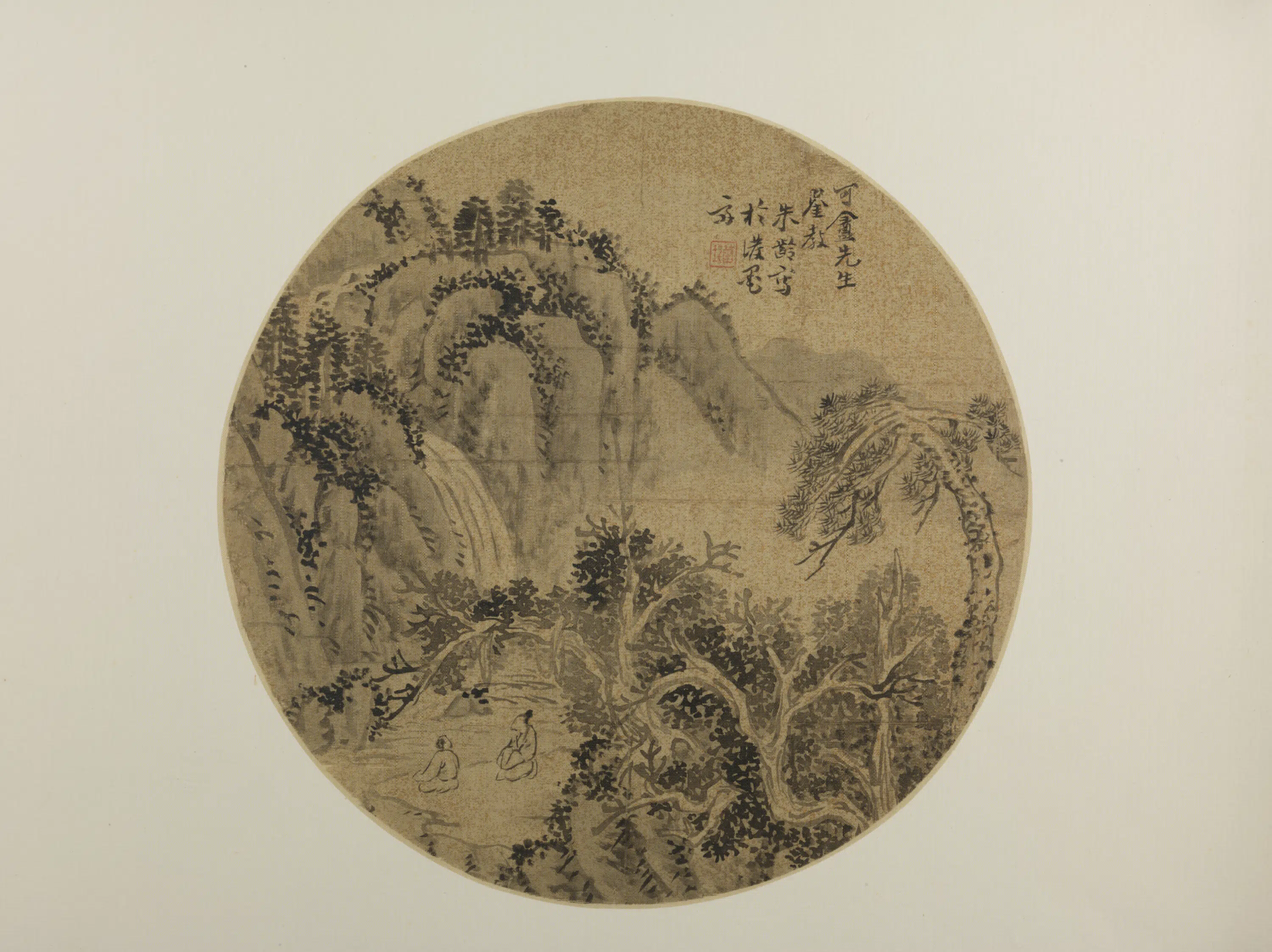 清代【朱龄】《山水纨扇页》 第1张 清代【朱龄】《山水纨扇页》 第1张