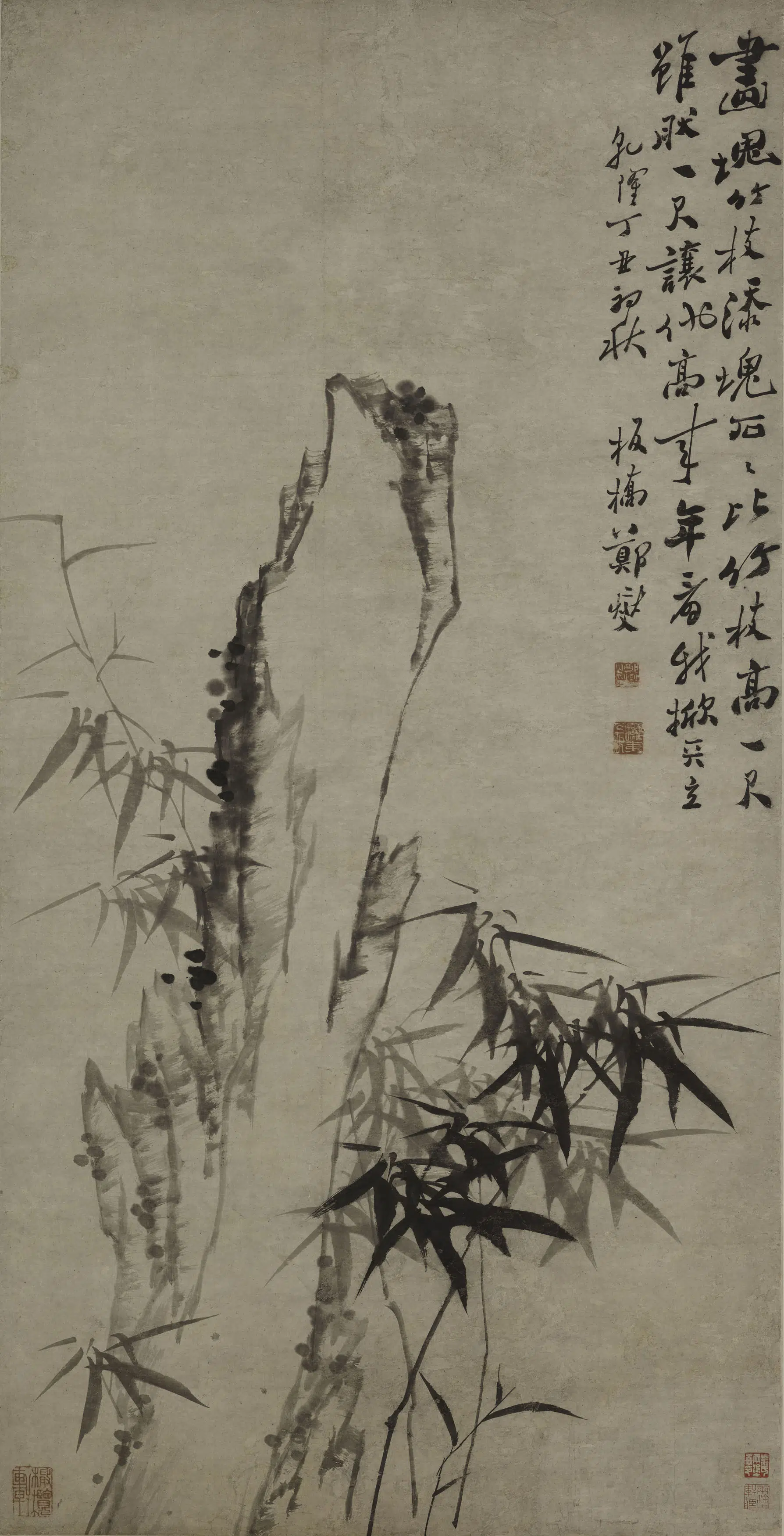清代【郑板桥（郑燮）】《竹石图轴-2》