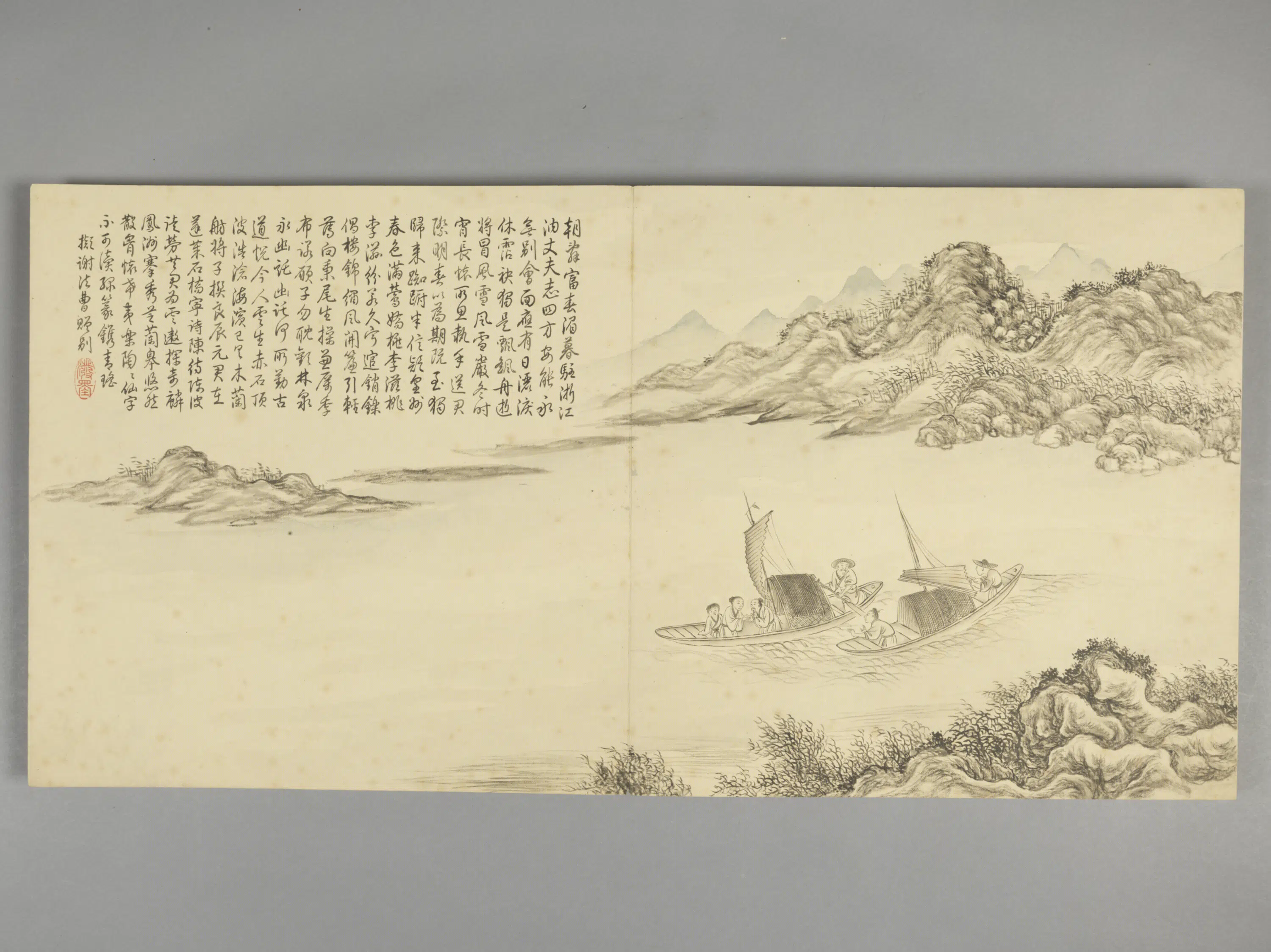清代【爱新觉罗弘历-乾隆-清高宗】《董邦达画拟古诗意图册(30开)》 第17张 清代【爱新觉罗弘历-乾隆-清高宗】《董邦达画拟古诗意图册(30开)》 第17张