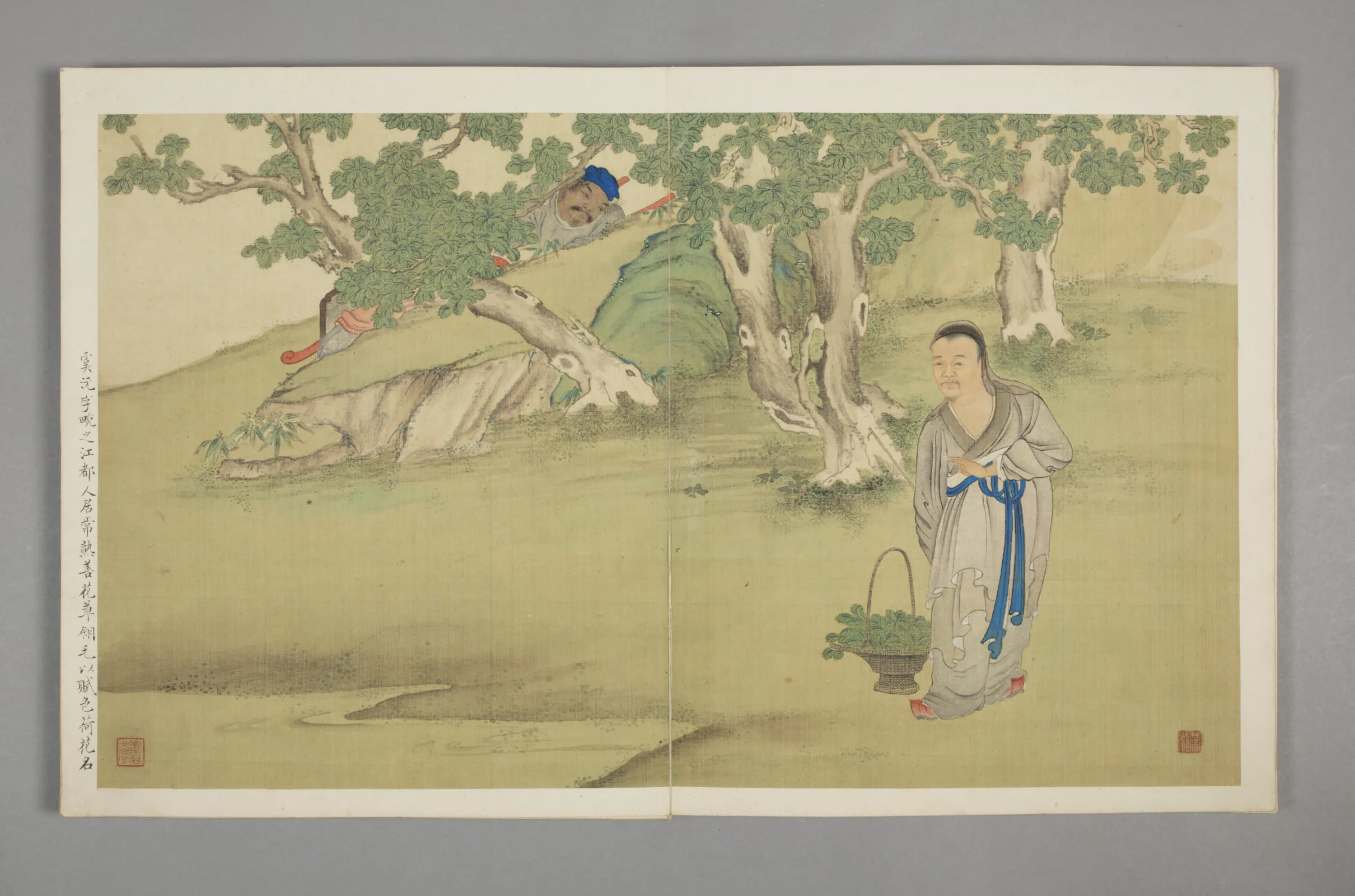 清代【虞沅】《画黄红先采桑图册》 第1张
