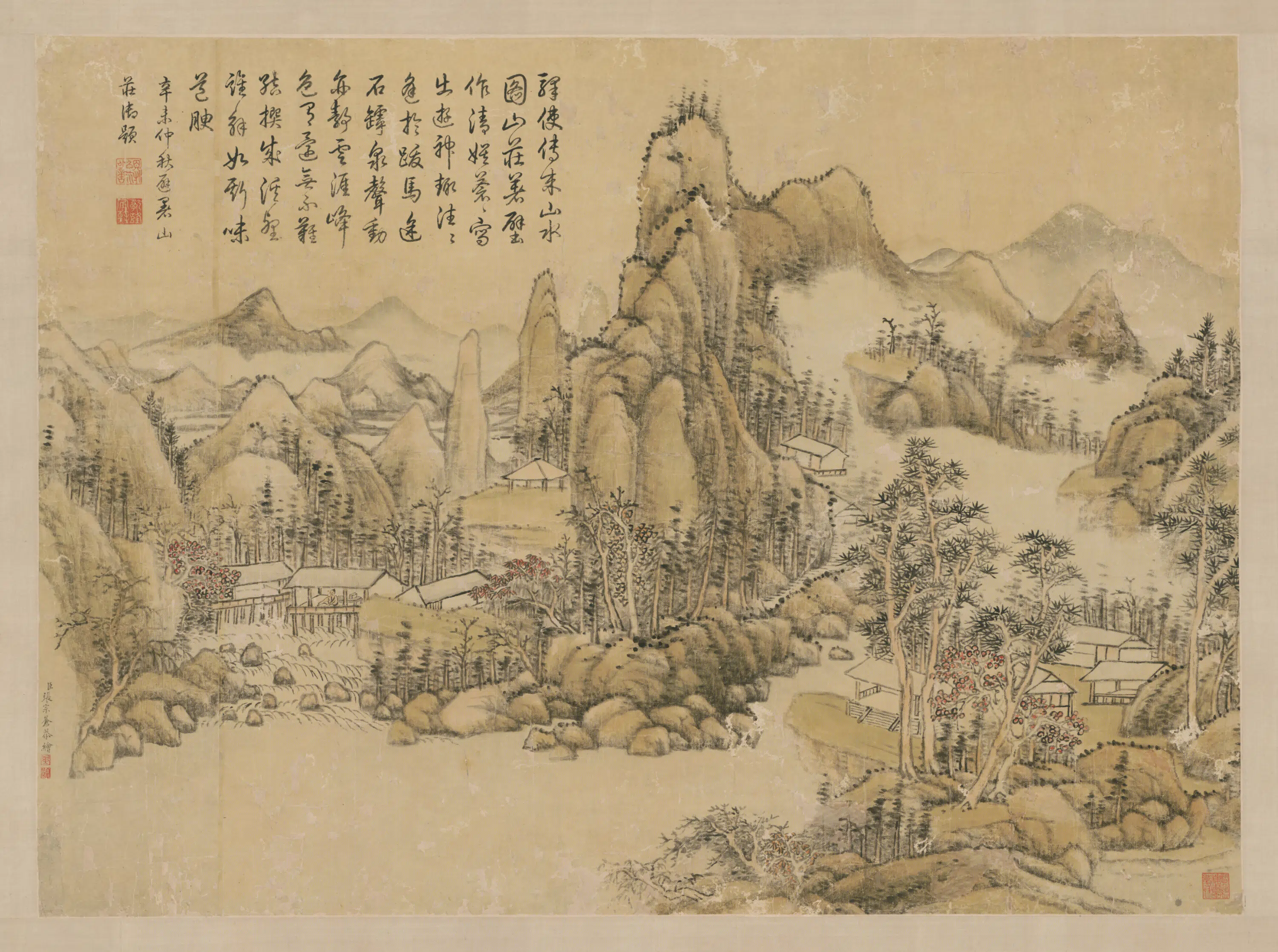 清代【张宗苍】《山水图轴-1》