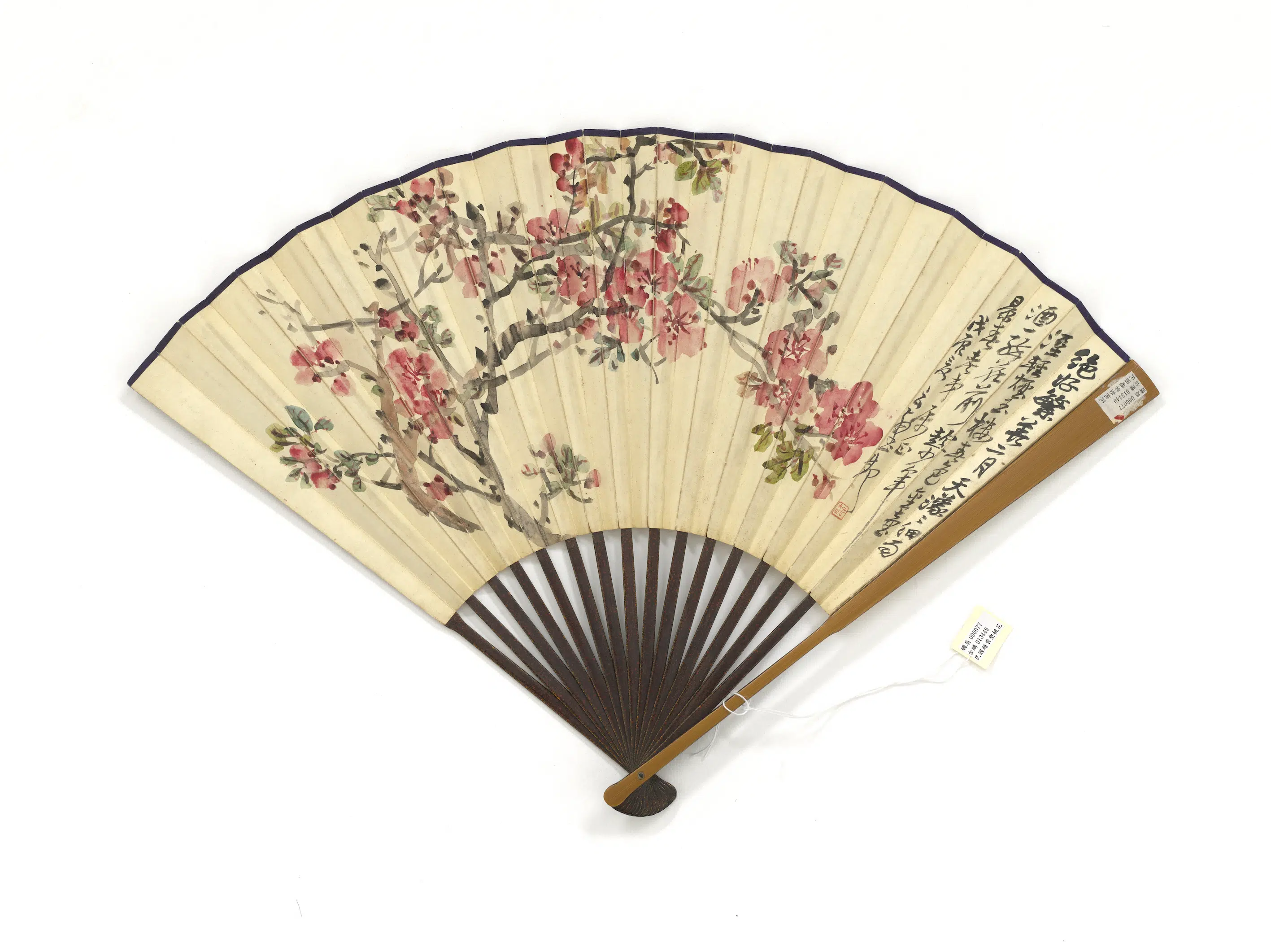 近现代【赵云壑】《桃花并行草书吴昌硕画兰诗-成扇》