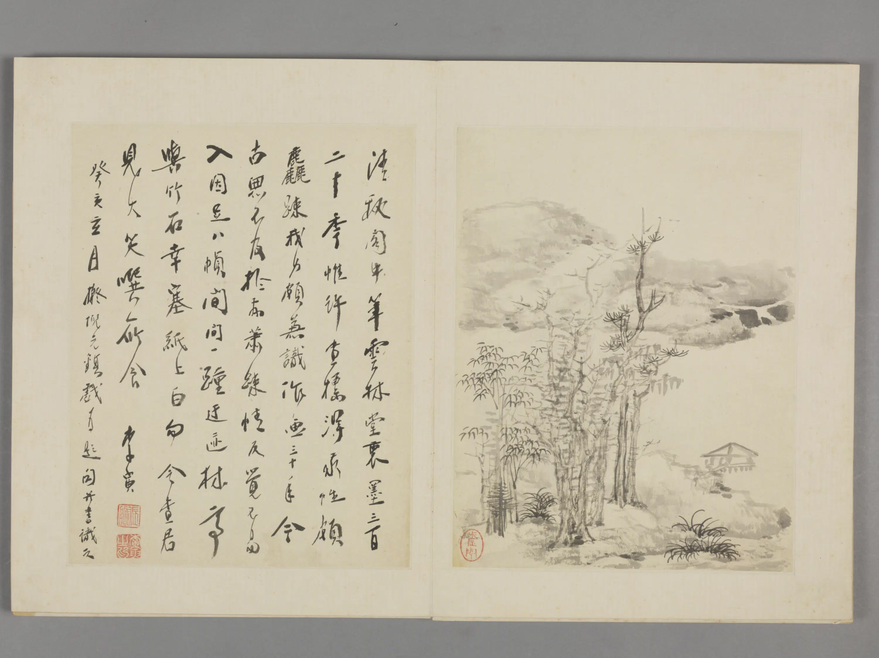 清代【李寅】《仿古山水册（8开）》 第4张