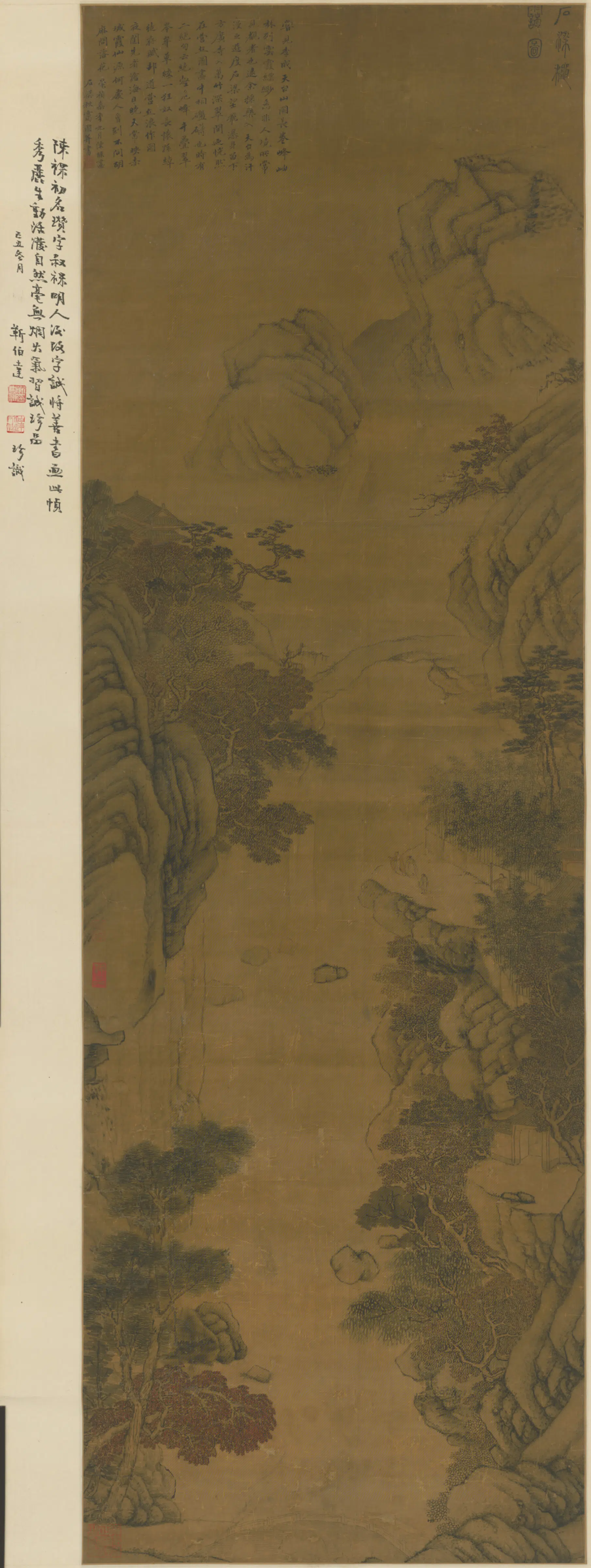 明朝【陈祼】《石梁秋霭轴》