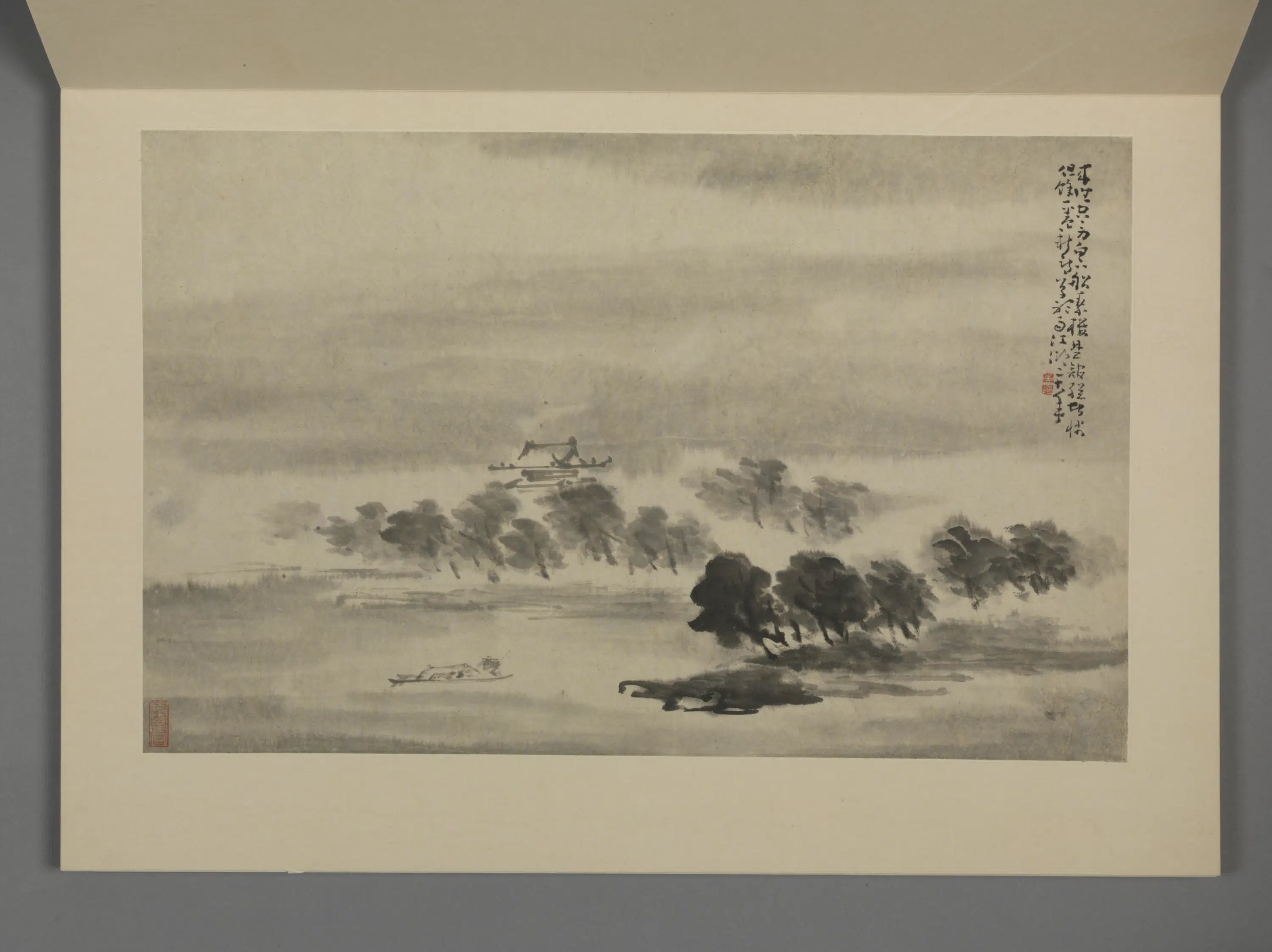 清代【黄慎】《山水人物图册》 第10张