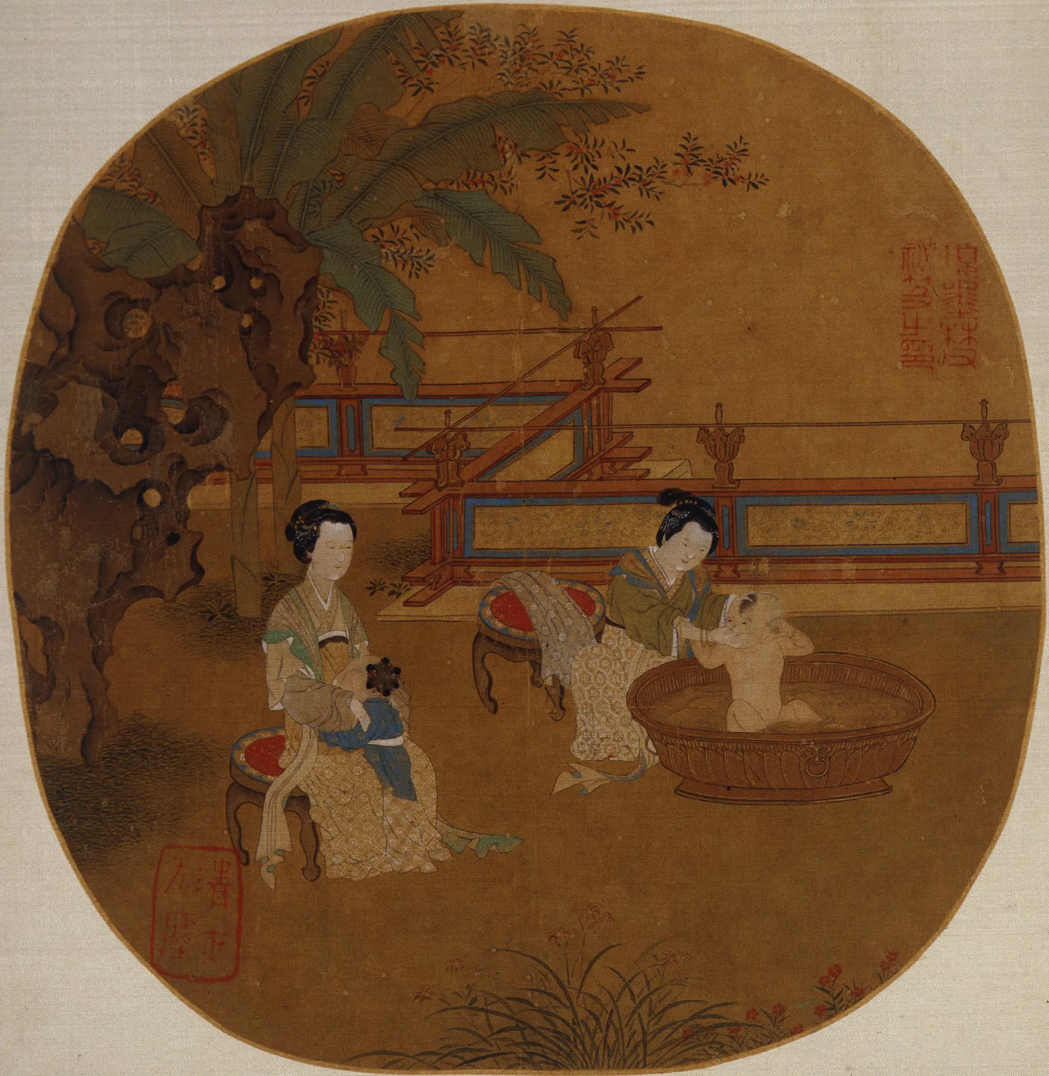 明朝【仇英】《临宋人画册》 第12张