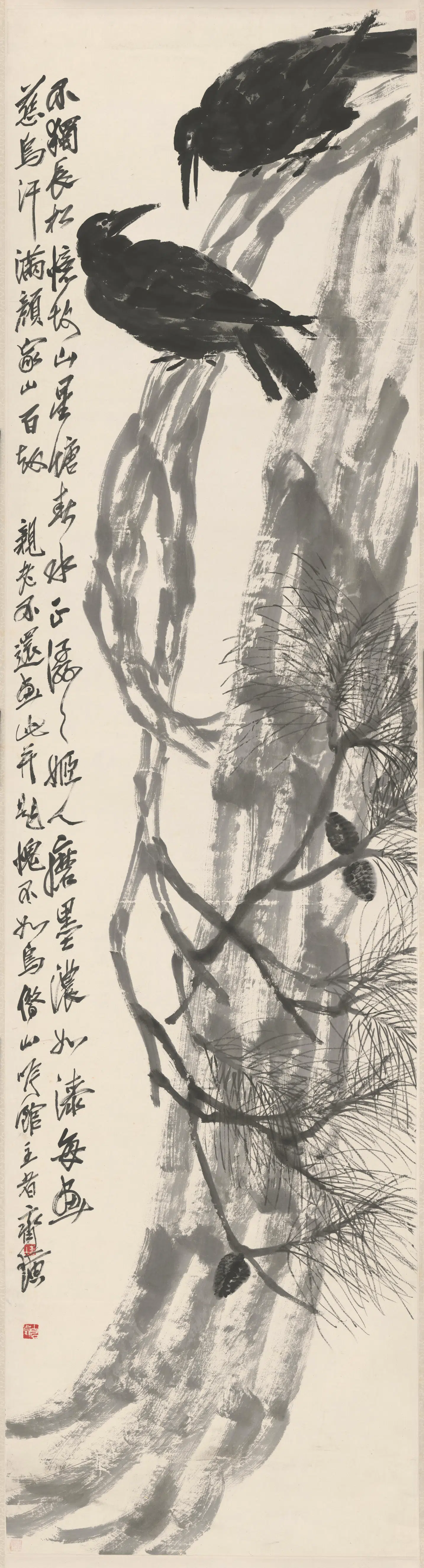 近现代【齐白石】《乌鸦松树图轴》